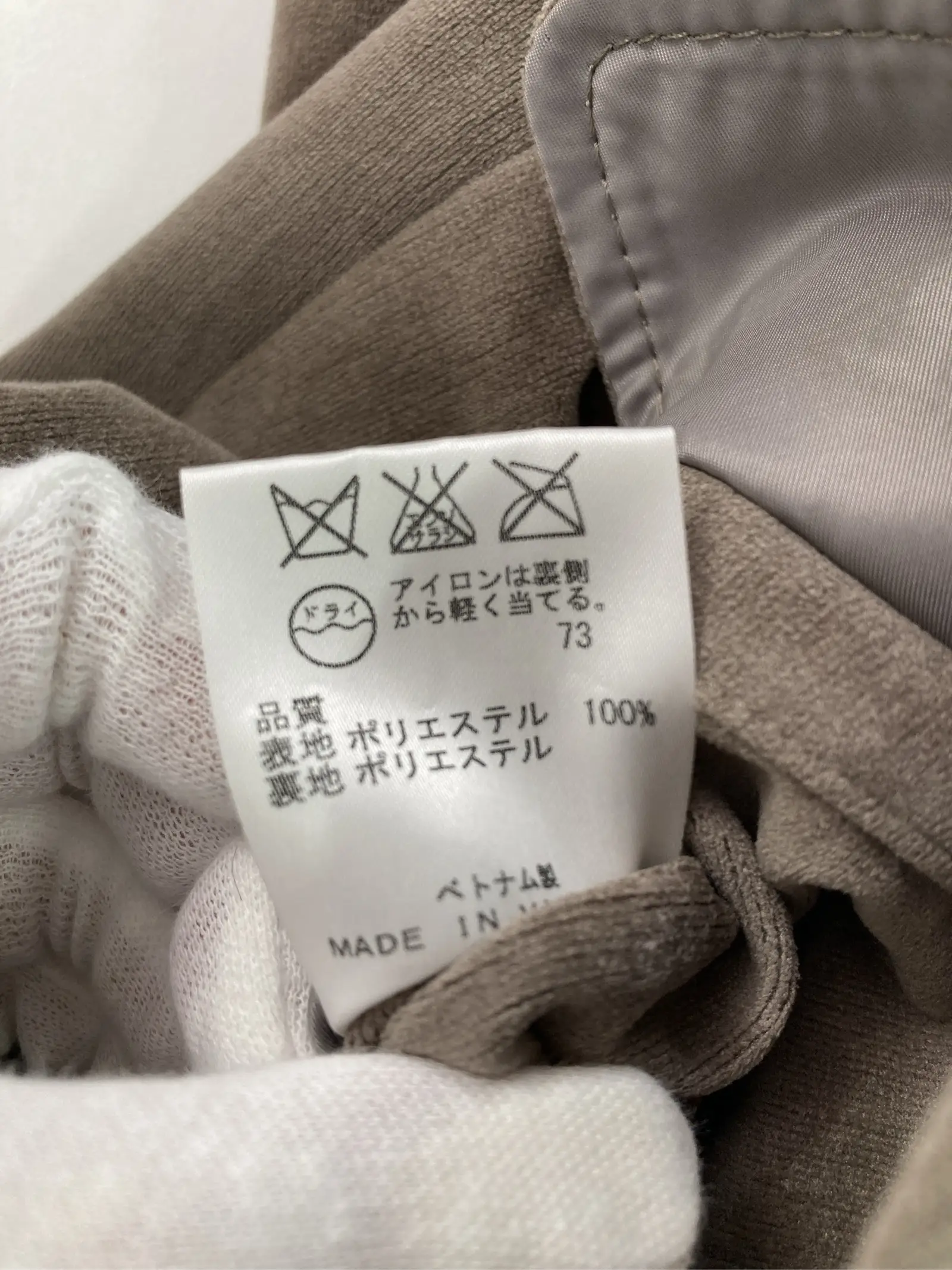 https://r2-worker.digdig.jp/product/32d301f3-34cc-4dc1-a599-0ebc84169fff/017f6495-5667-4b33-8c9e-5d7b1a718ea1