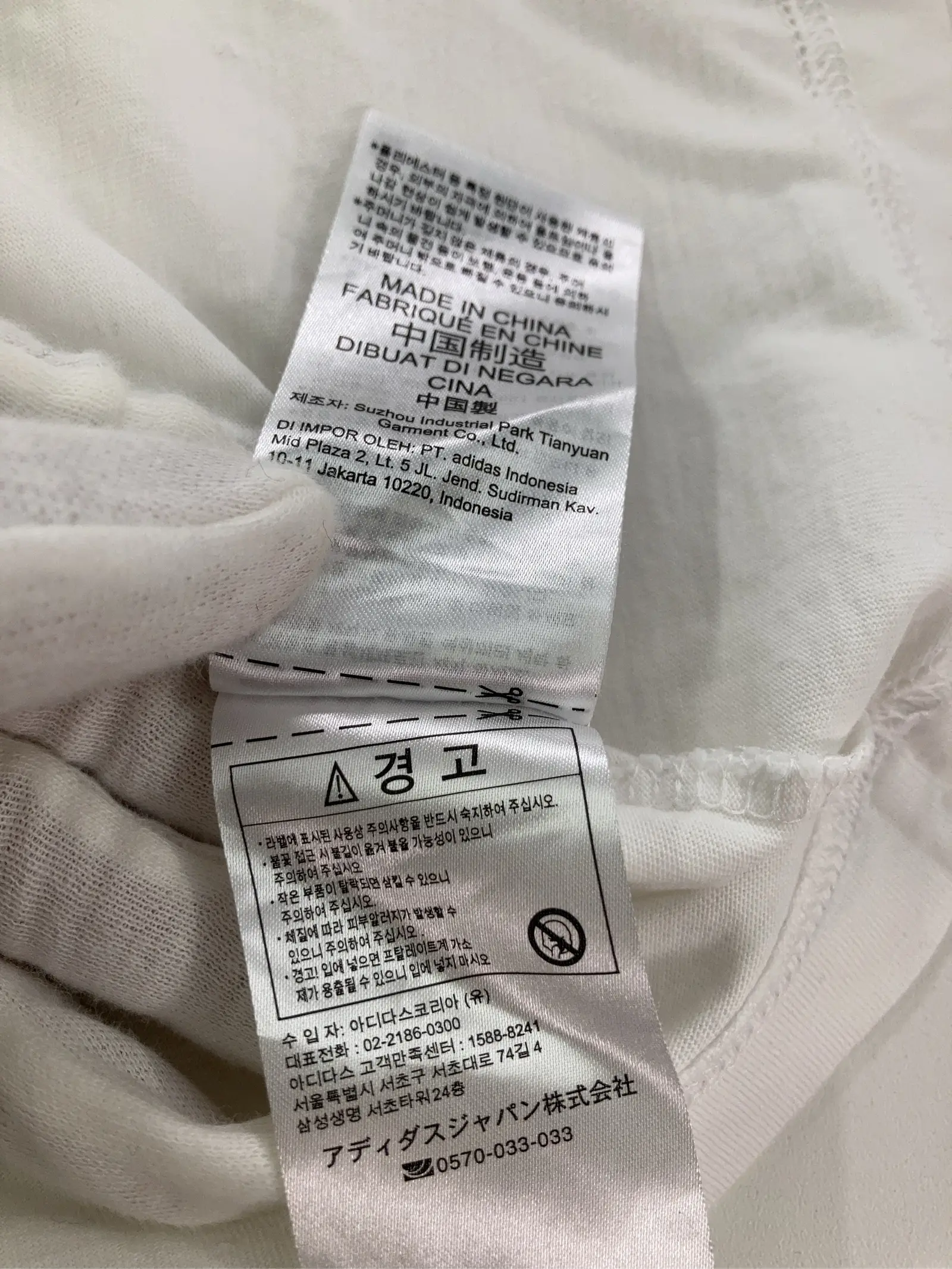 https://r2-worker.digdig.jp/product/32d323a2-3031-4203-85eb-3a0ca7c28a01/b9f0503e-2814-400f-babc-eed7e7f33ffb