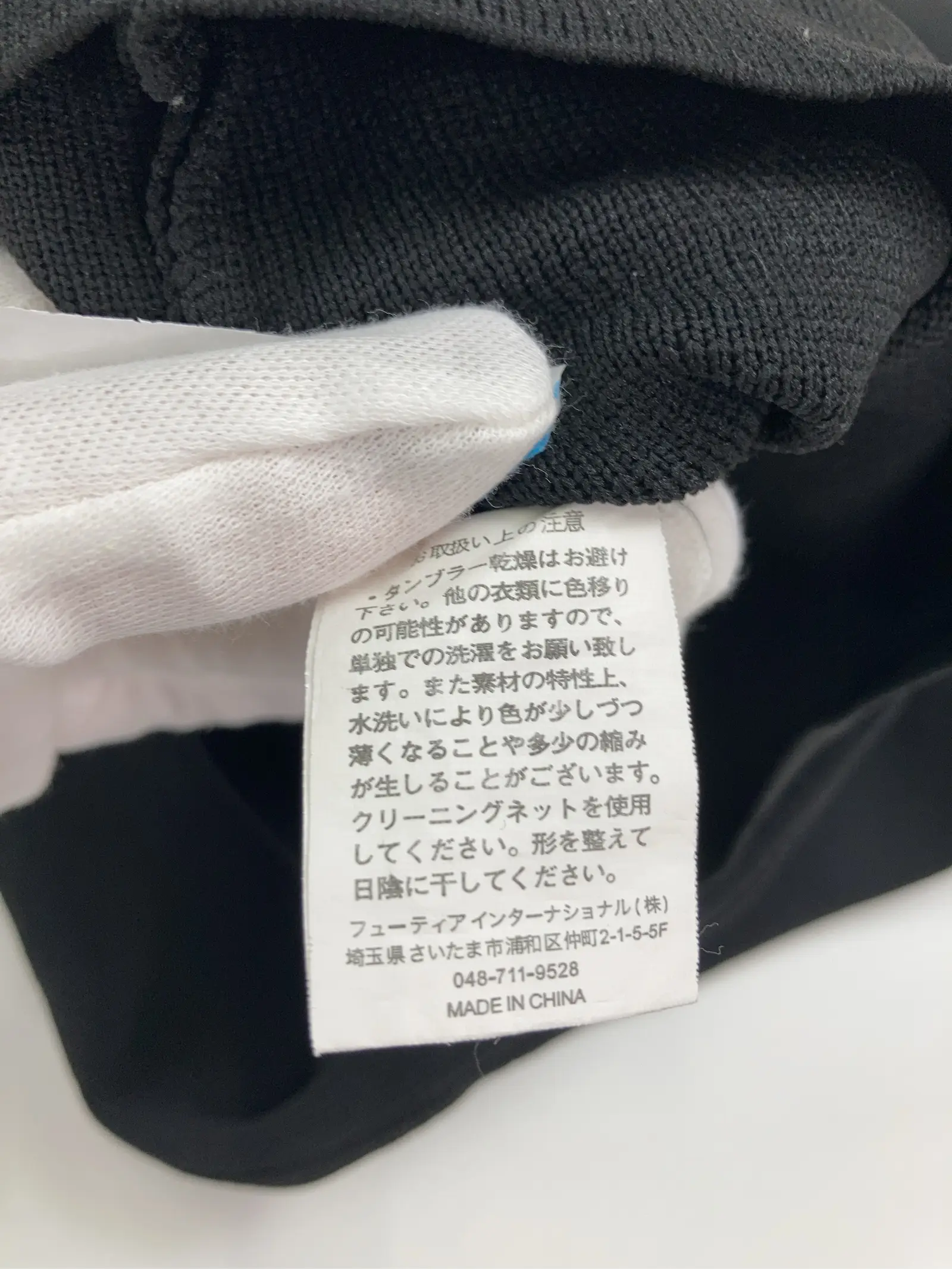 https://r2-worker.digdig.jp/product/32d33efc-6664-47fe-baca-cdb5b9f902dd/15b9359e-1140-409d-b078-96e6d9382920