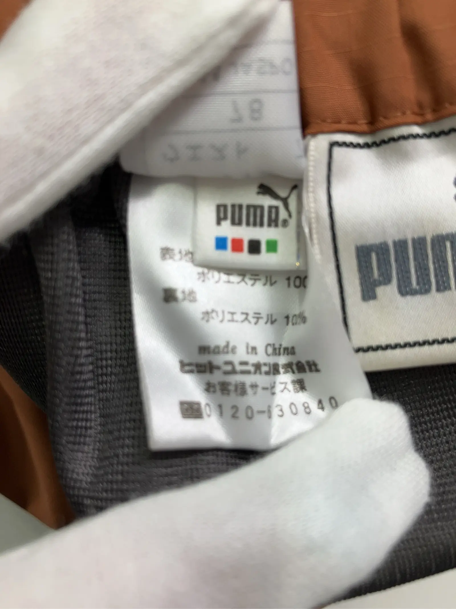 https://r2-worker.digdig.jp/product/32d4d422-00be-4b01-8c10-6927036314a4/5b436a77-a724-4650-89fa-85b71af193ee
