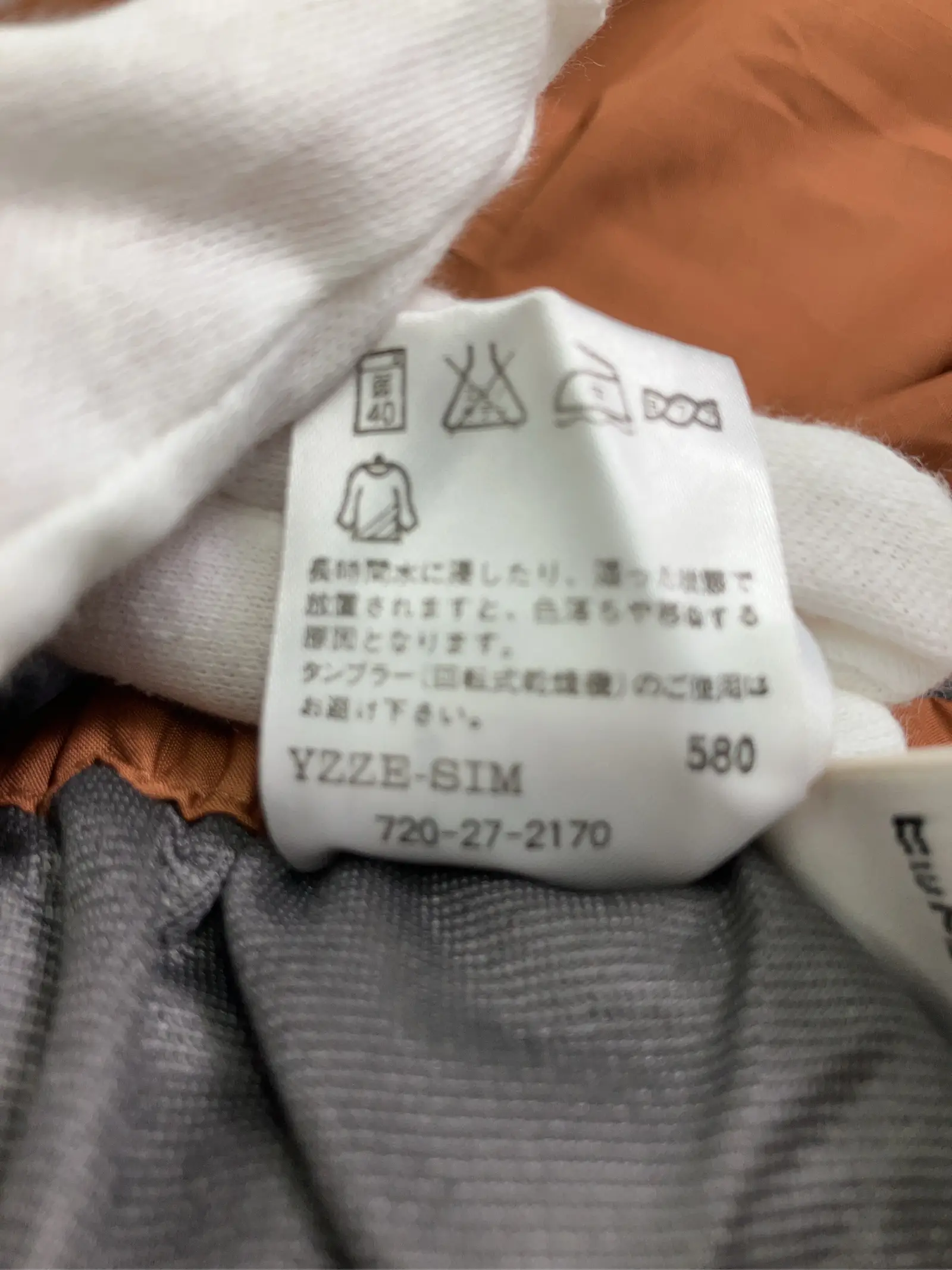 https://r2-worker.digdig.jp/product/32d4d422-00be-4b01-8c10-6927036314a4/5bf0db96-2f75-4797-9fc2-205ca472bc4b
