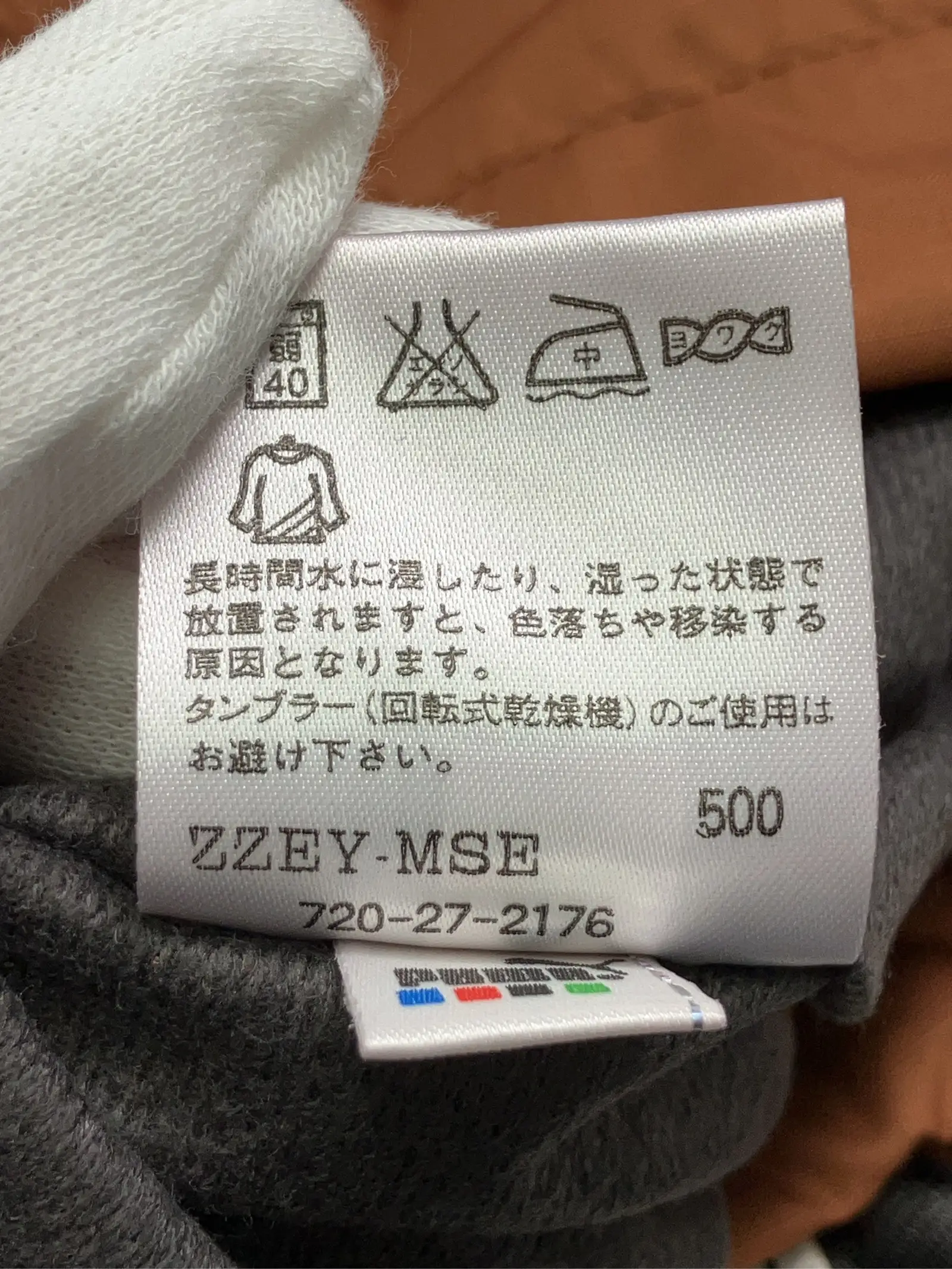 https://r2-worker.digdig.jp/product/32d4d422-00be-4b01-8c10-6927036314a4/7712e0d8-46ba-4f56-83f0-edeb6e750732
