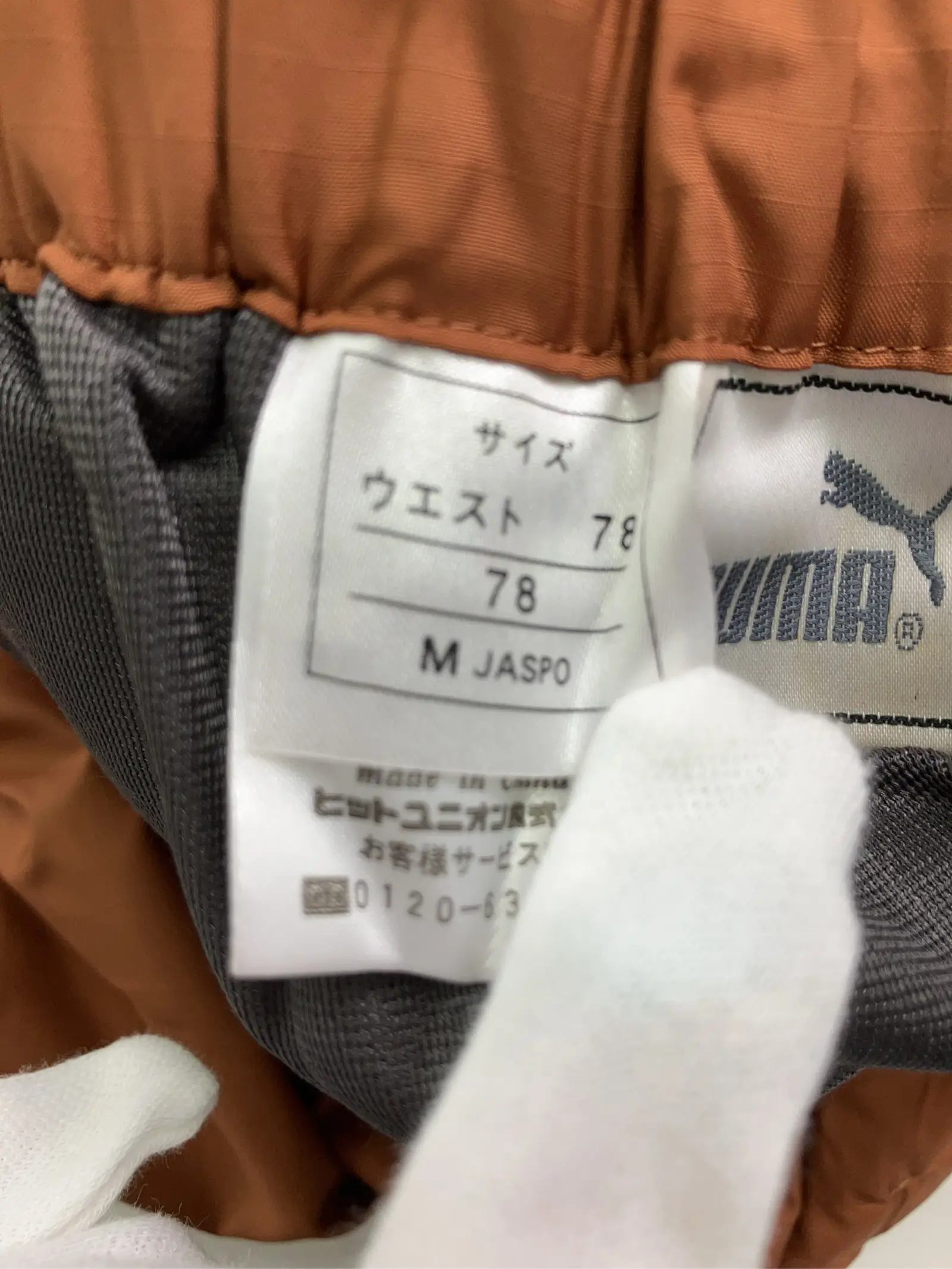 https://r2-worker.digdig.jp/product/32d4d422-00be-4b01-8c10-6927036314a4/989b7f0c-a286-4e15-b0ce-463a6c7de2ef