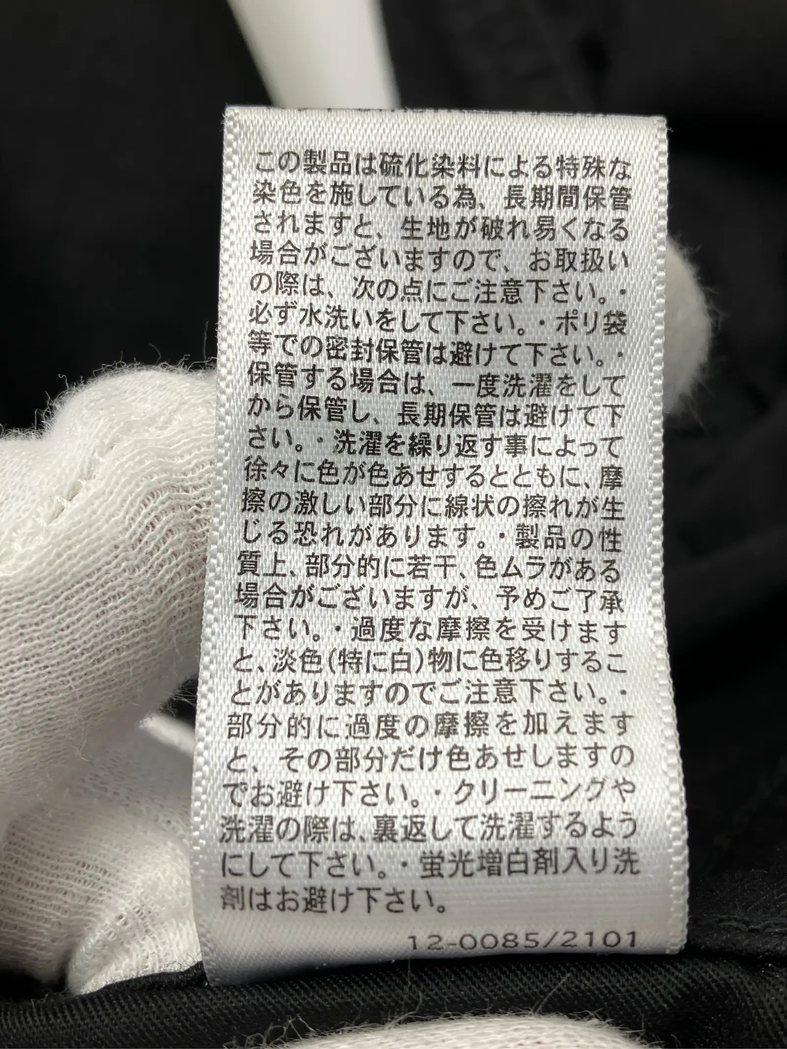 https://r2-worker.digdig.jp/product/32d7cea8-a124-4ad6-b3dd-145fd13869c8/1a5d0bb6-dcec-495b-9b98-c7a5ec11e1a6