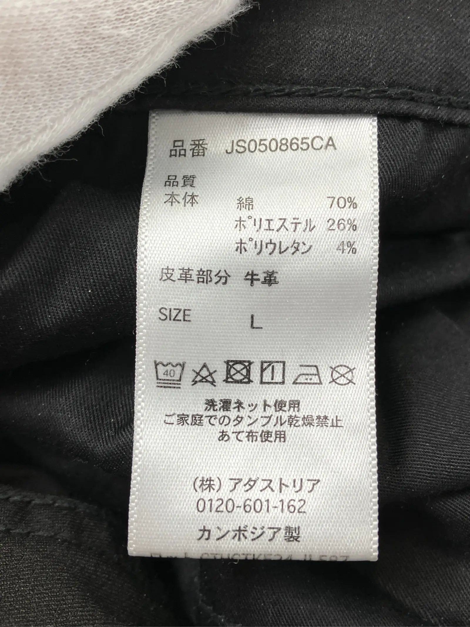 https://r2-worker.digdig.jp/product/32d7cea8-a124-4ad6-b3dd-145fd13869c8/e42ff6c7-3148-4820-b421-a502a22cf4bd