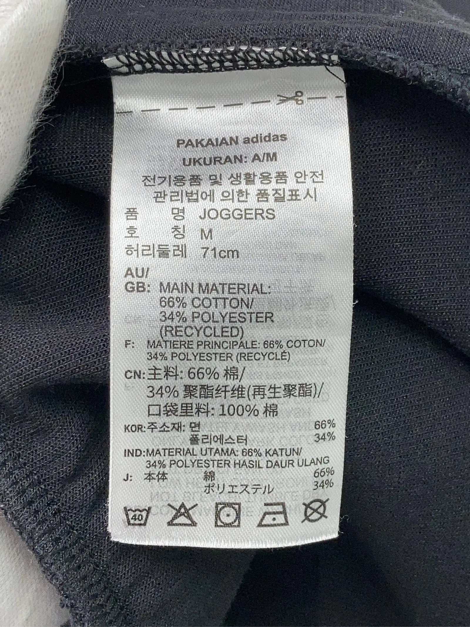 https://r2-worker.digdig.jp/product/32d8657d-e56f-4df4-8bbc-9f6a357caa17/8061a4c4-27b3-4b90-ba24-f6c351fb5904