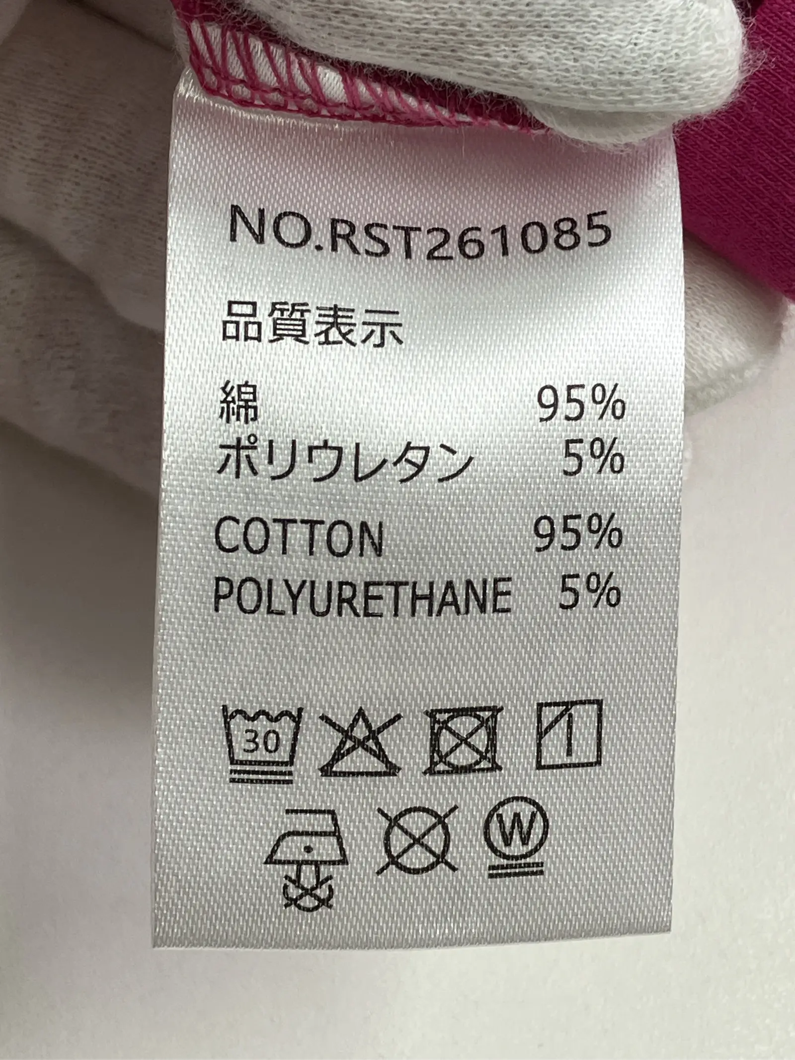 https://r2-worker.digdig.jp/product/32d8aa9d-2ebe-4bd2-8458-d6ad1ae55512/ba8971ae-e341-48b0-919a-9885166c2b55