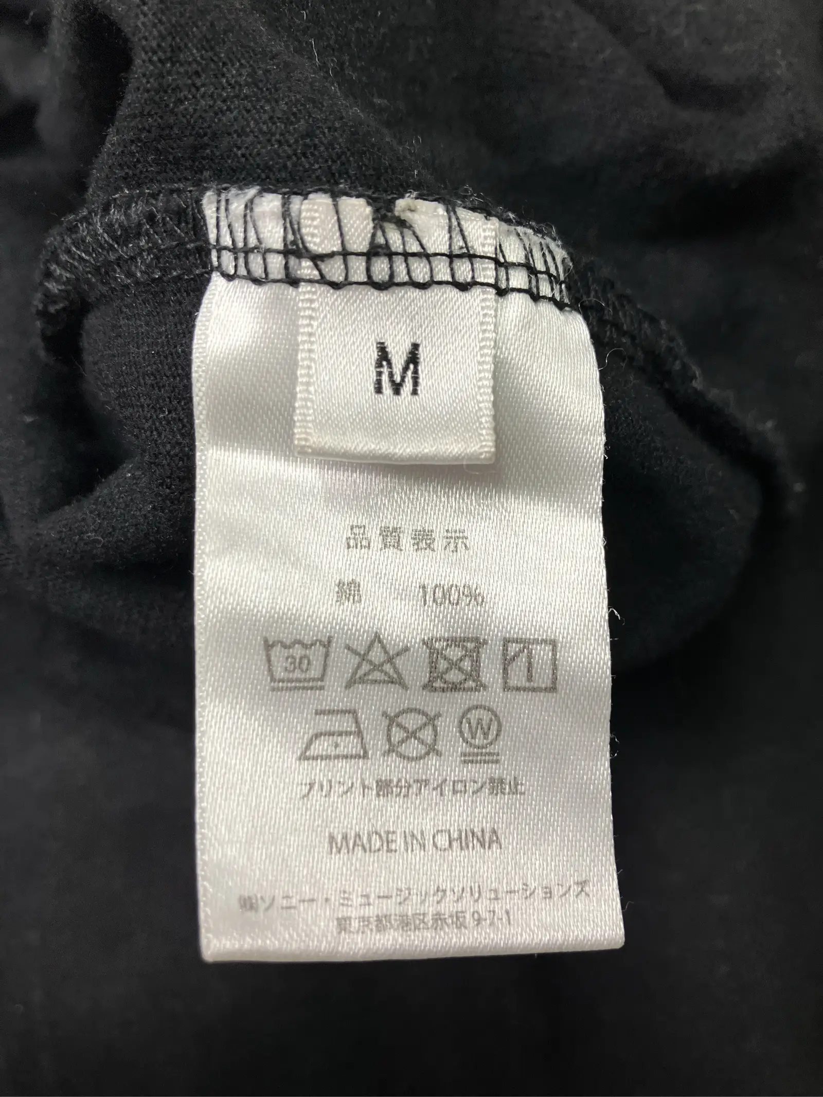 https://r2-worker.digdig.jp/product/32dae998-3917-49f8-a22e-70db264e8bc5/80a6b7d5-9d79-462b-aa87-c4c852f6b765
