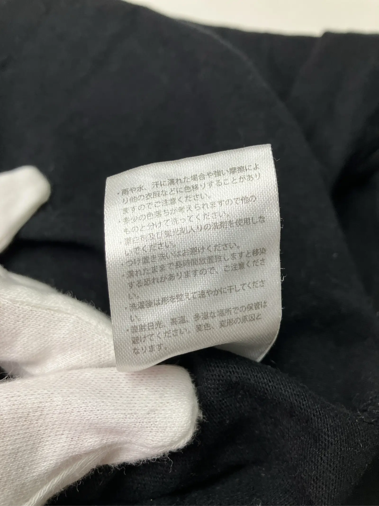 https://r2-worker.digdig.jp/product/32dae998-3917-49f8-a22e-70db264e8bc5/a3bd7403-23ec-42fa-8076-963c6d9e2954