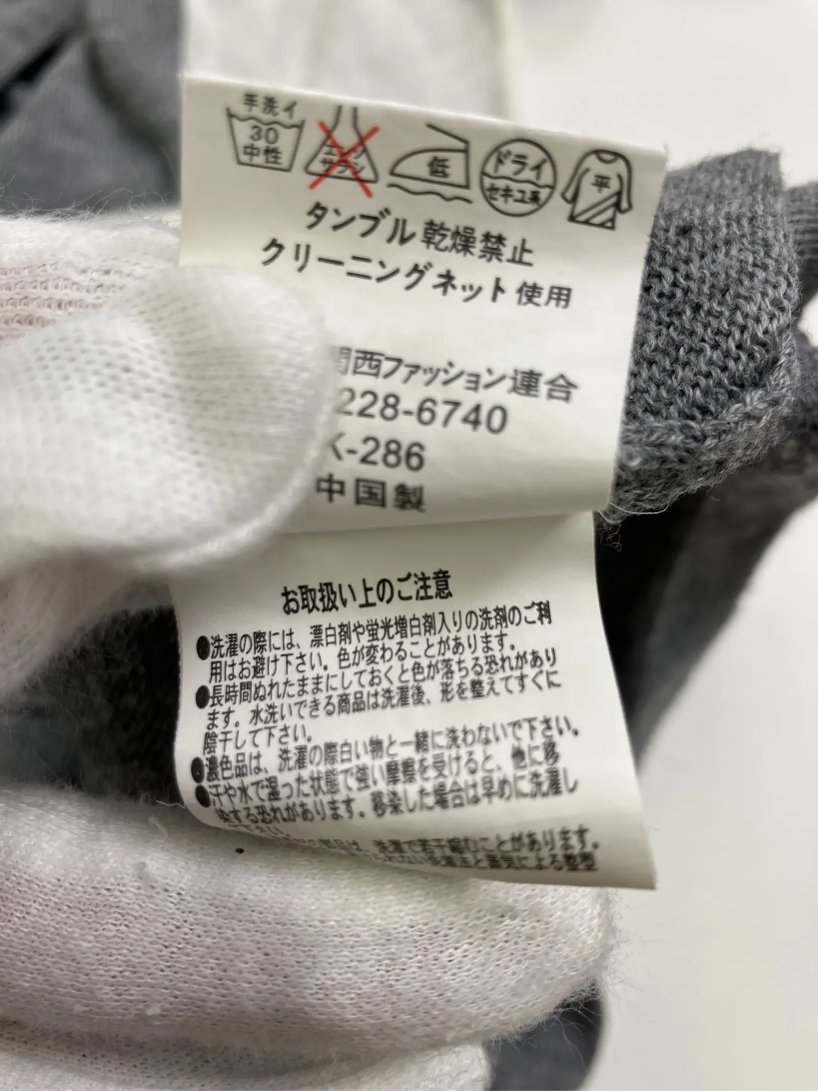 https://r2-worker.digdig.jp/product/32dbc299-b016-4ce8-a053-d30a34cb8ab7/1ec0a777-1c57-464f-b2fb-b6b11541b96a