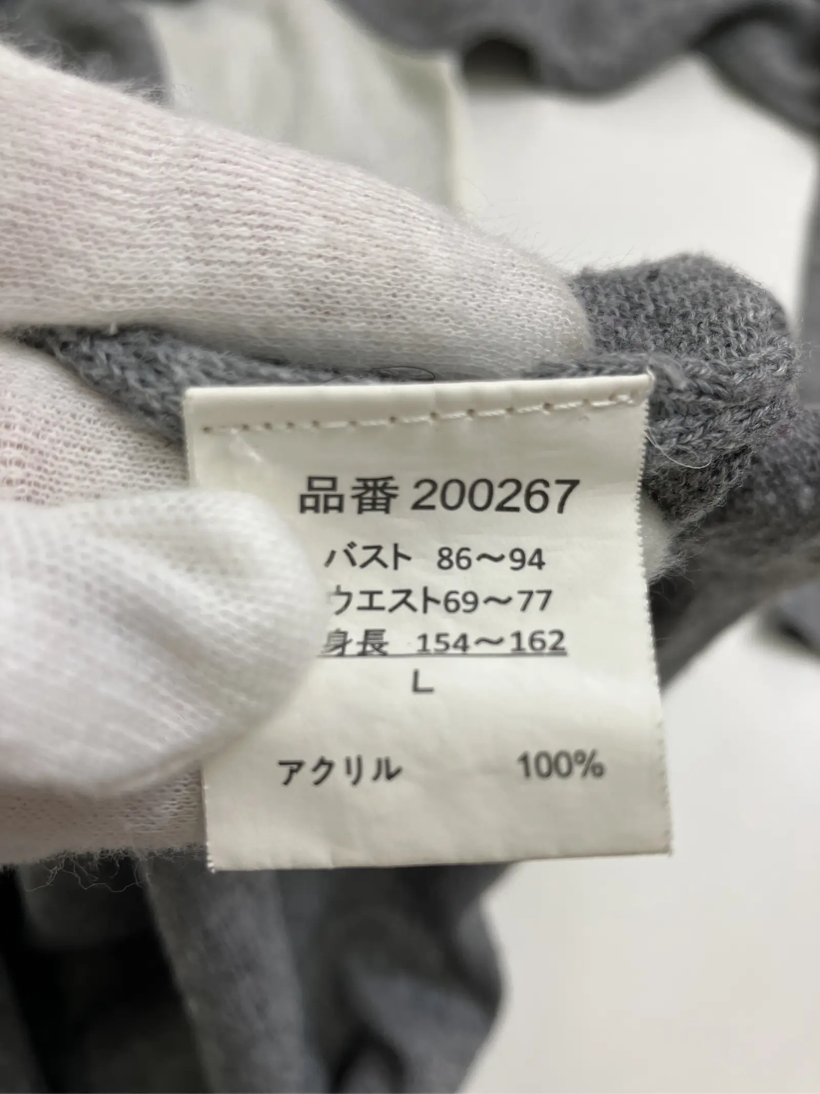 https://r2-worker.digdig.jp/product/32dbc299-b016-4ce8-a053-d30a34cb8ab7/3e885376-2227-4d53-85e1-251be1a9b552