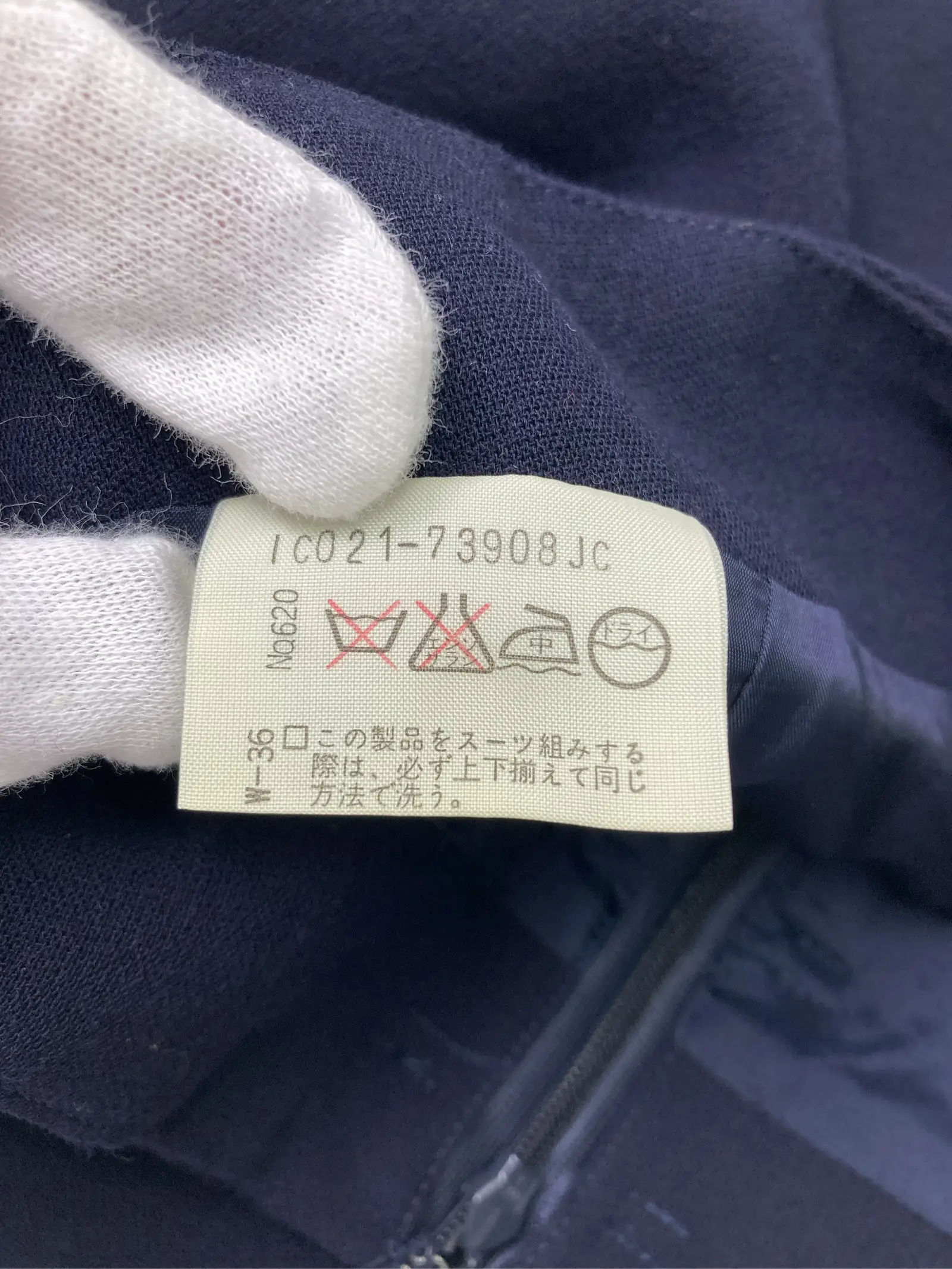 https://r2-worker.digdig.jp/product/32dc8dbd-3fba-4500-b9bd-2838f5237c79/4ffd56ba-6295-4624-9ca8-a7e0f6da4ba2
