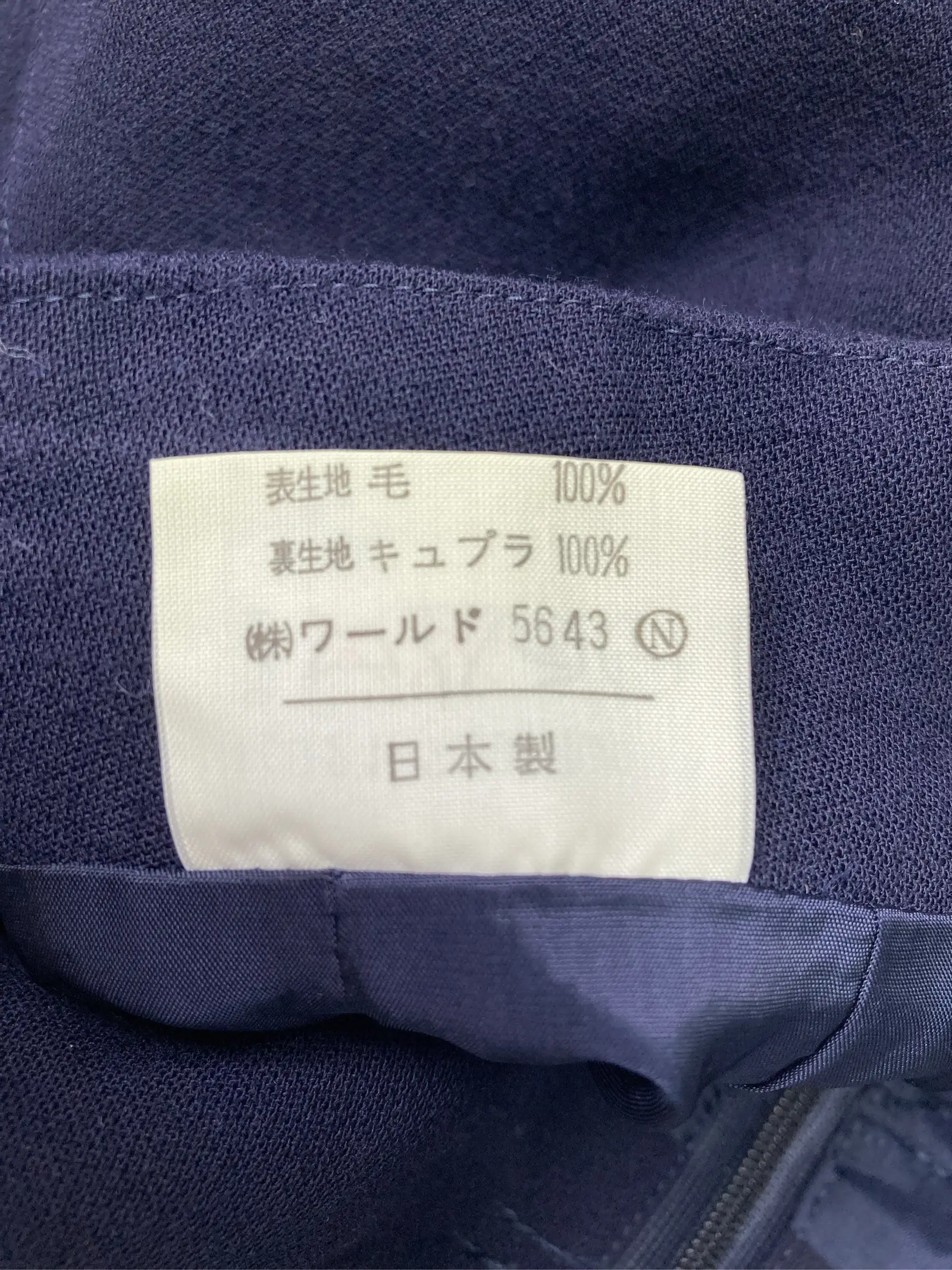 https://r2-worker.digdig.jp/product/32dc8dbd-3fba-4500-b9bd-2838f5237c79/84728d76-8dc8-4331-b329-98040ff93ae7