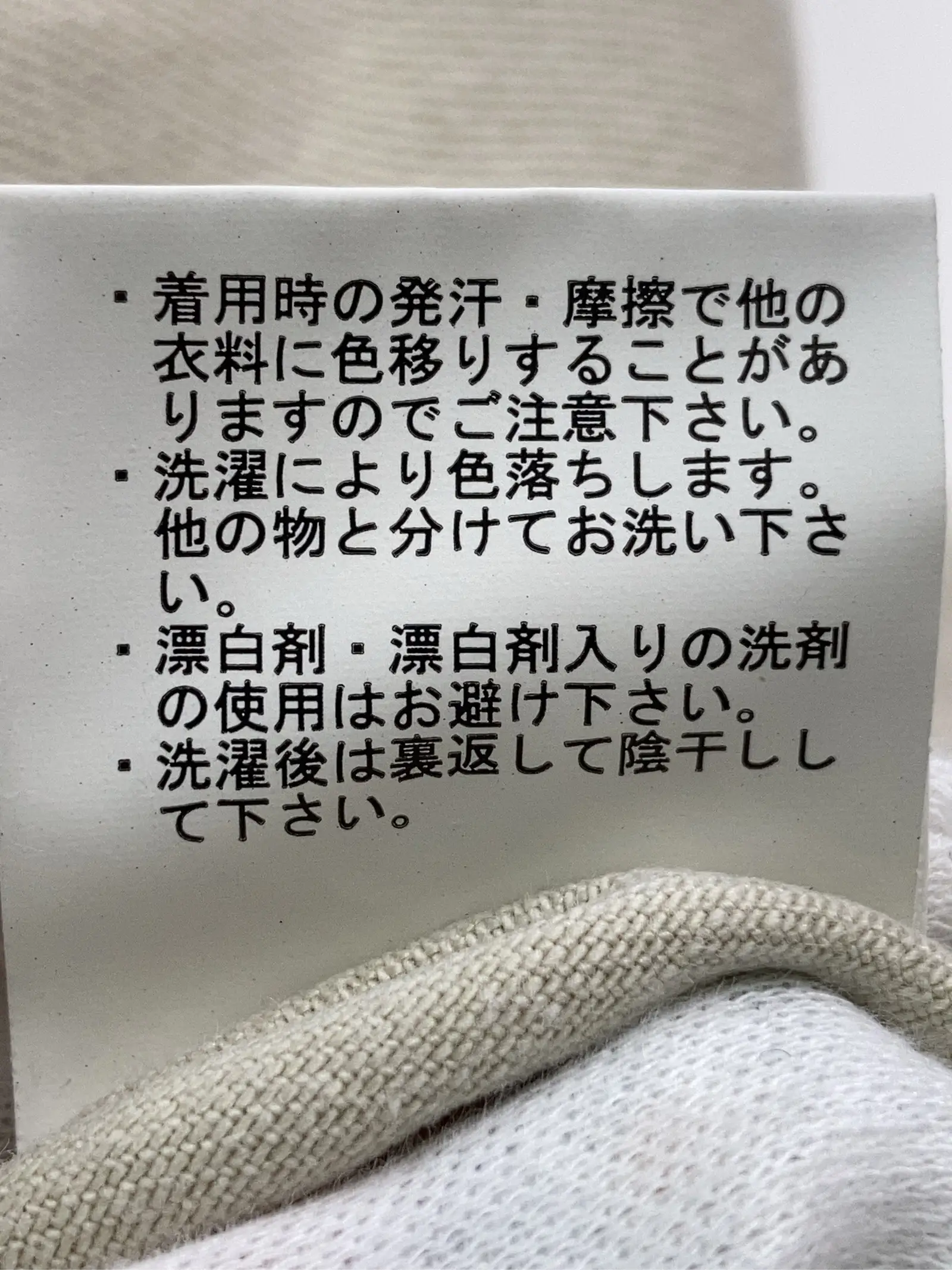 https://r2-worker.digdig.jp/product/32ddde46-b232-4340-a1ce-54d40c92ac18/3935637b-0899-42b8-939f-e7d356e80fbf