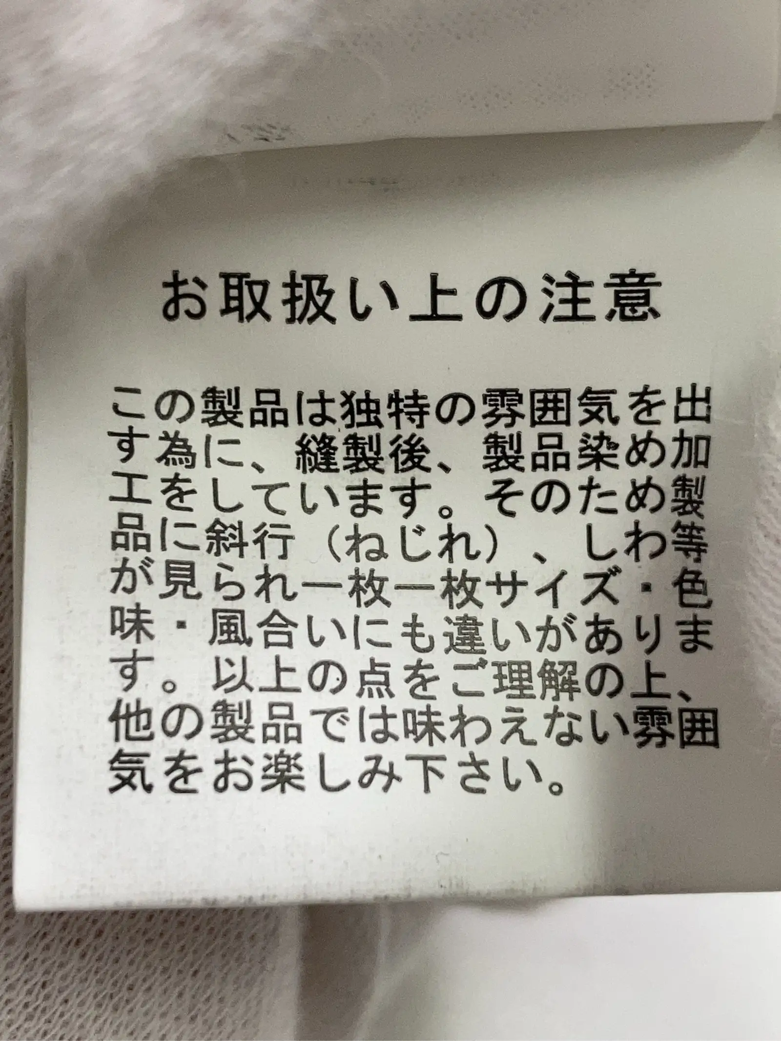 https://r2-worker.digdig.jp/product/32ddde46-b232-4340-a1ce-54d40c92ac18/f7b81521-fd9d-485b-a7a4-c357a827475d