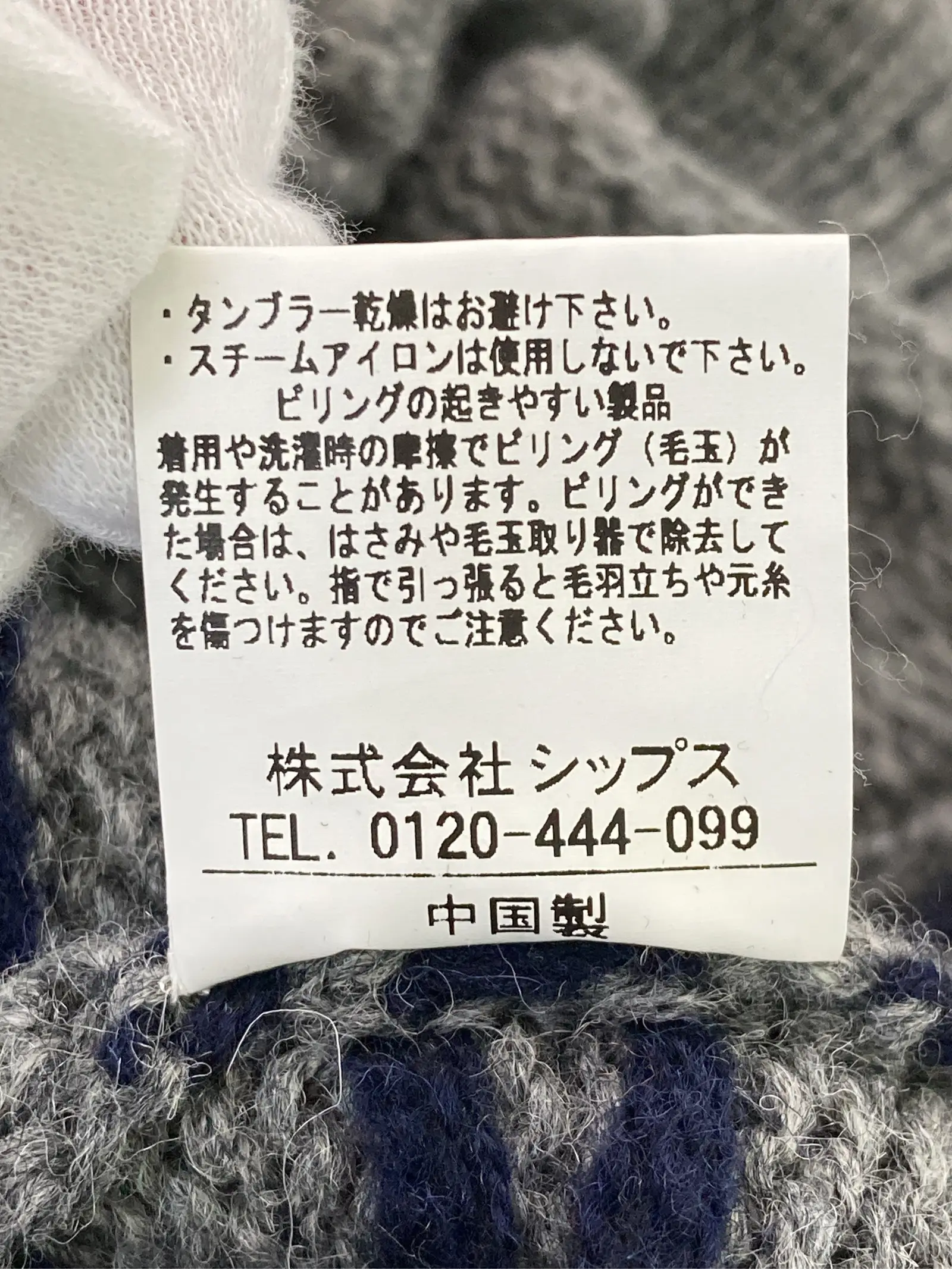 https://r2-worker.digdig.jp/product/32ded4f3-f7d1-4a06-acfa-24fa977dd933/a303134c-7153-4731-b663-5295ed7f7d59