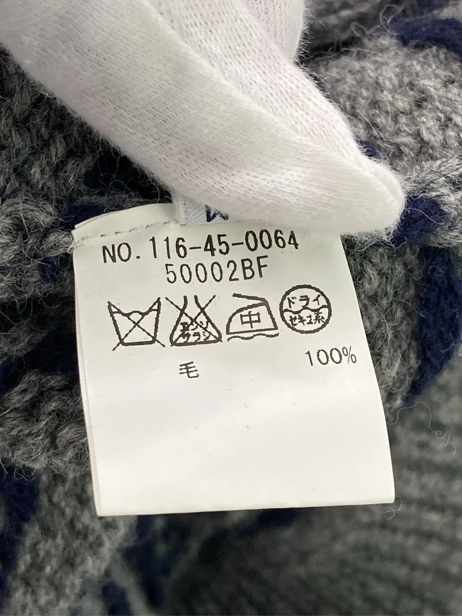 https://r2-worker.digdig.jp/product/32ded4f3-f7d1-4a06-acfa-24fa977dd933/b4e73a44-6a21-4bc7-9f23-398a4bd14d5e