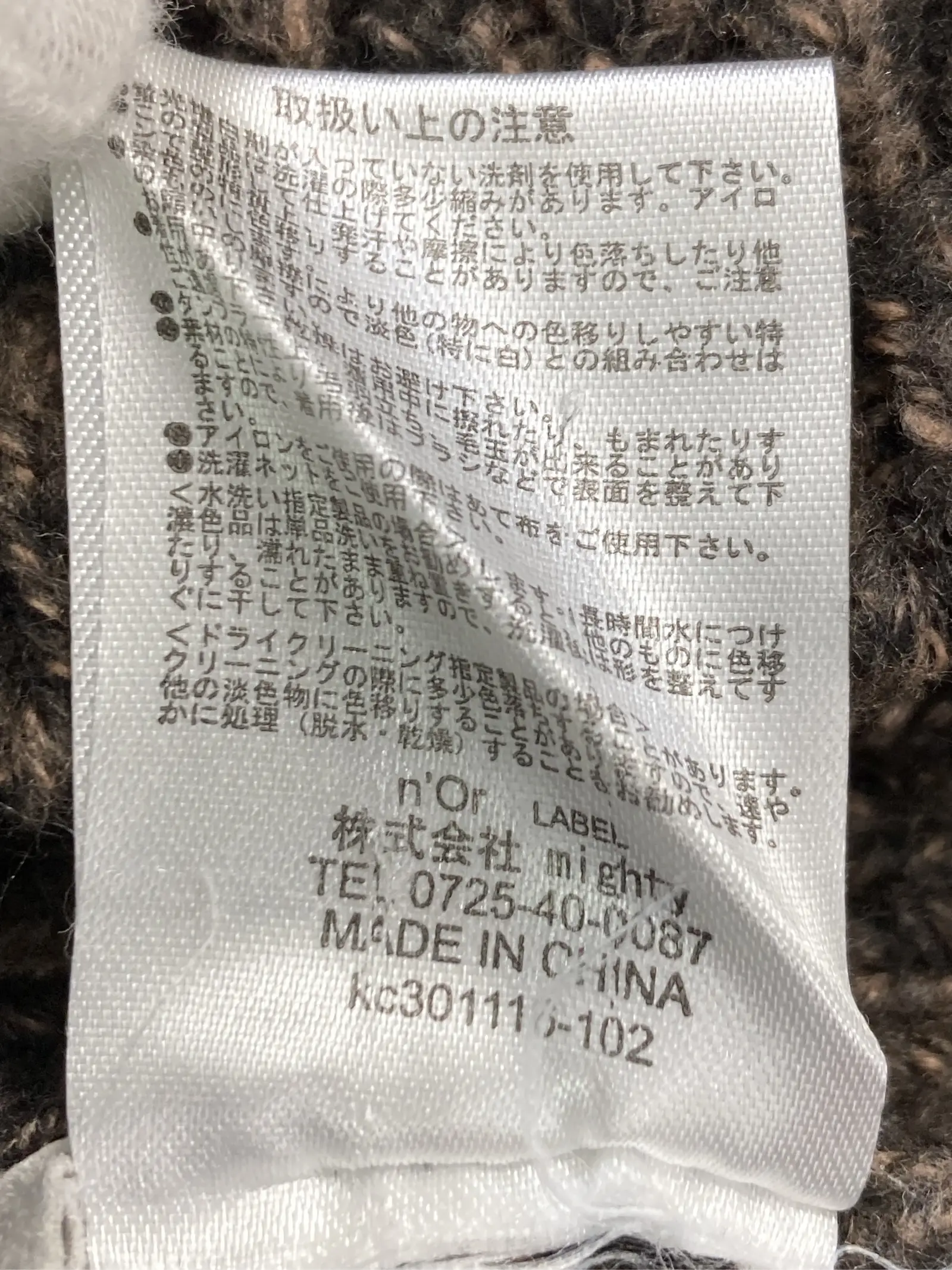 https://r2-worker.digdig.jp/product/32df64a1-616c-40e7-91d8-290818d77597/265a410c-2975-4ec7-bfd2-24492891f78a