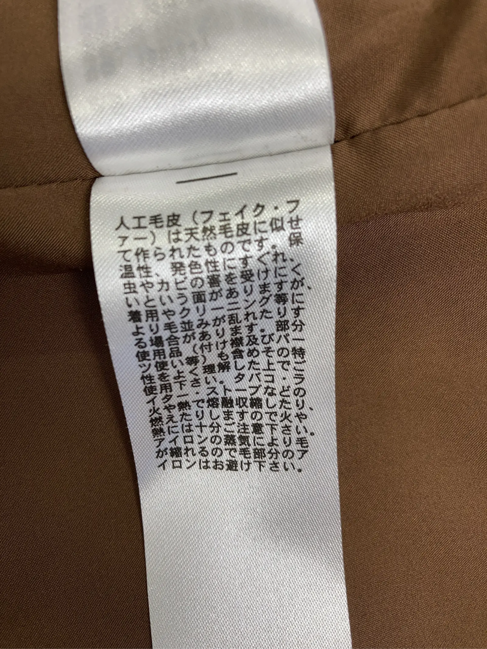 https://r2-worker.digdig.jp/product/32df94a8-bae7-4832-a452-7d4c69d3b5fa/1067dc93-53b8-4ecf-bd70-0009c74a3011