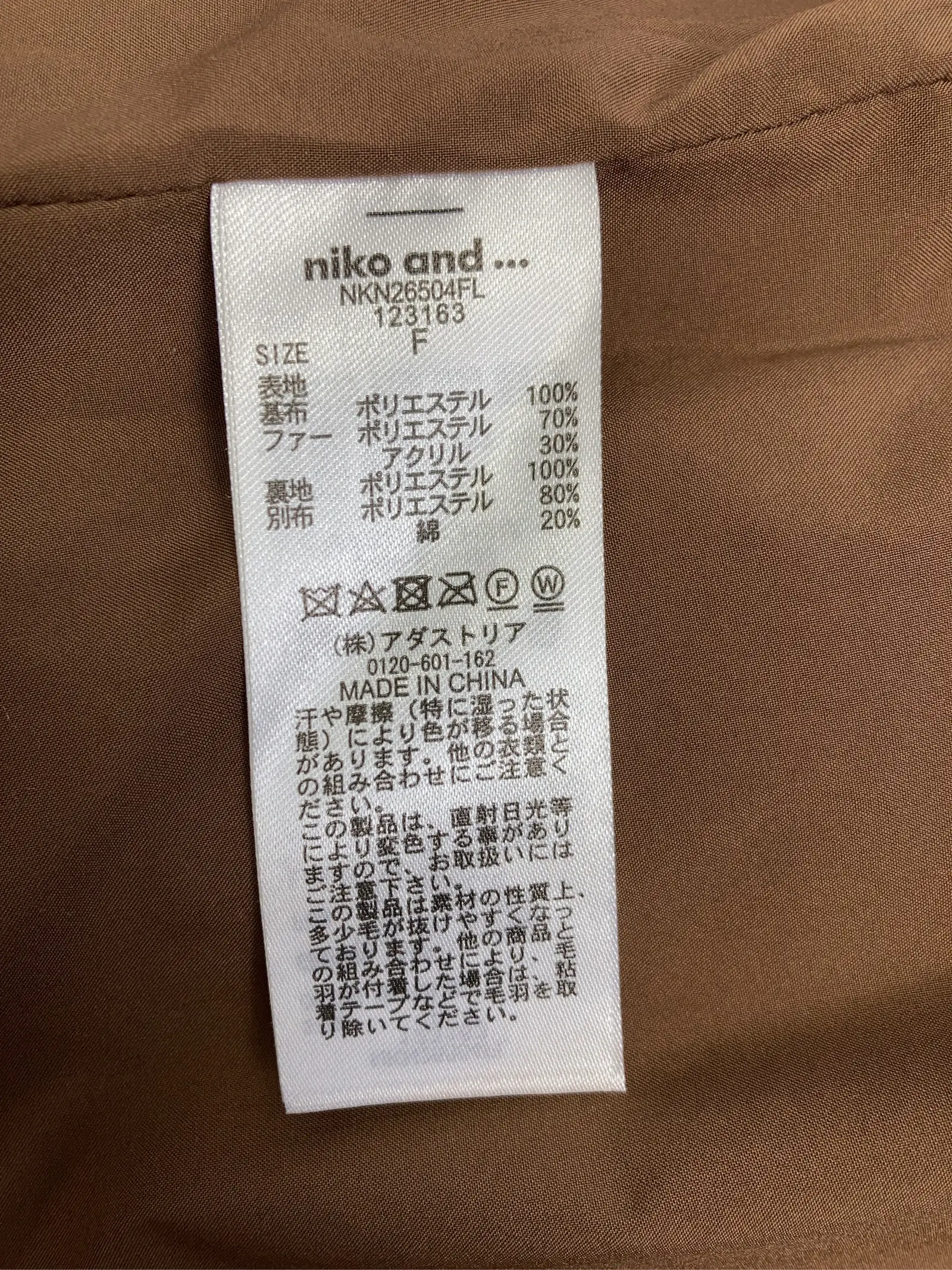 https://r2-worker.digdig.jp/product/32df94a8-bae7-4832-a452-7d4c69d3b5fa/52188e2f-e022-4efc-ba90-bb0b14b427a6