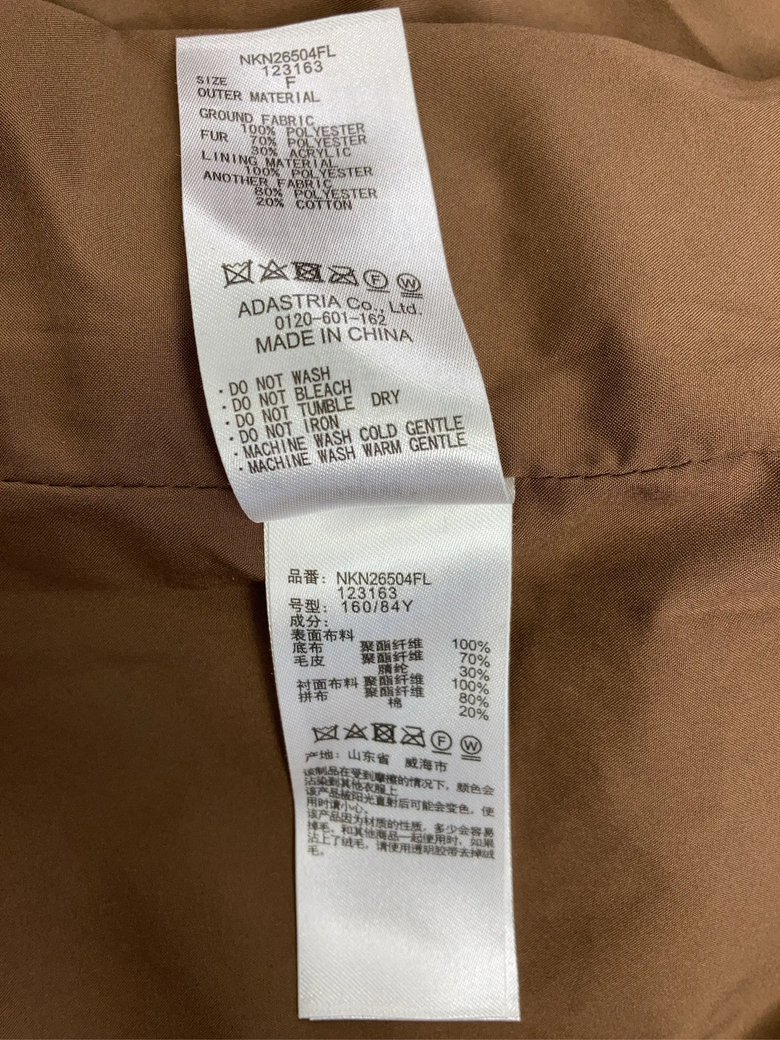 https://r2-worker.digdig.jp/product/32df94a8-bae7-4832-a452-7d4c69d3b5fa/57a577eb-12fc-41f2-bf32-ff54b1ba3ce5