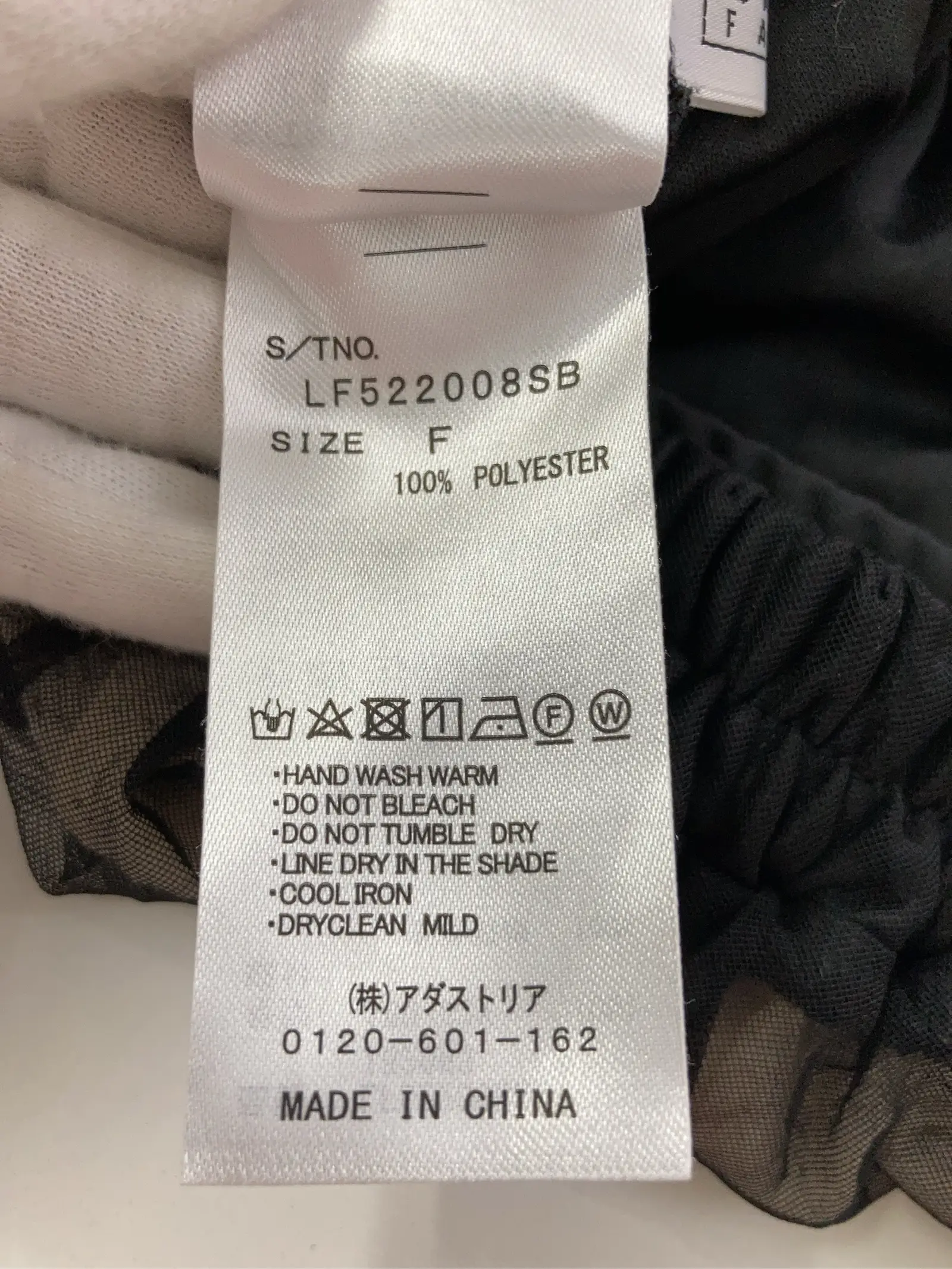 https://r2-worker.digdig.jp/product/32e21269-3ec4-4e96-8c88-96678ab8c5ba/8d381878-154d-4ea6-a0e5-b09f3ba35a9b
