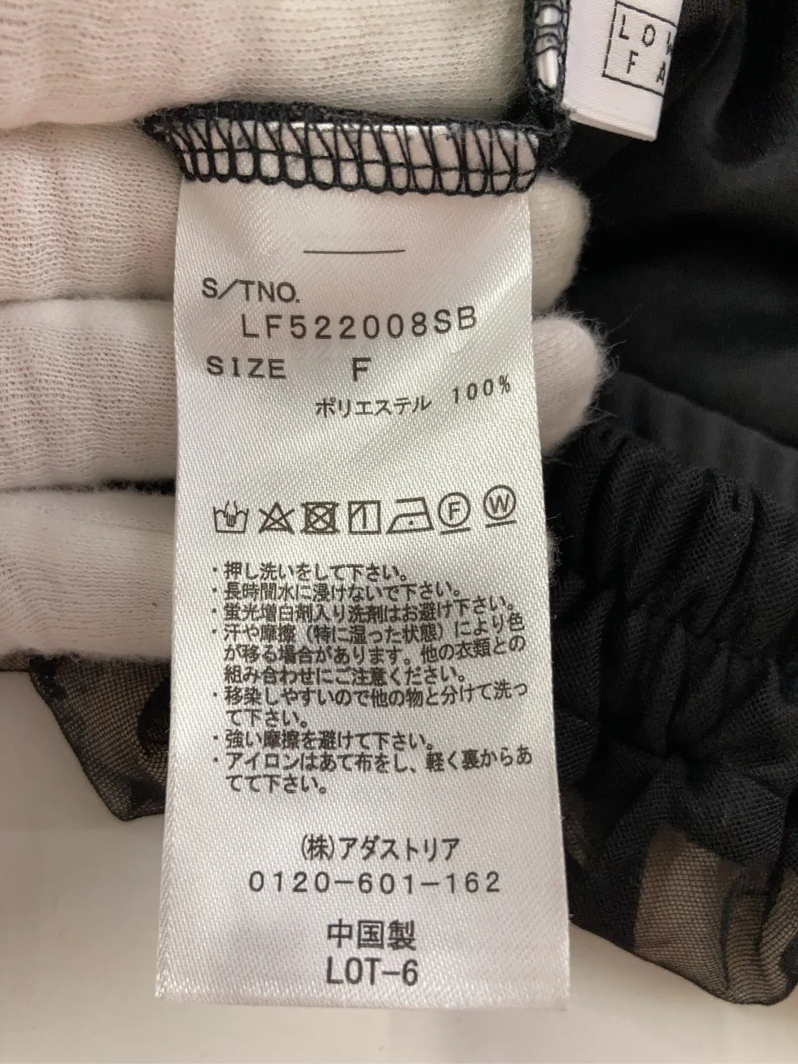 https://r2-worker.digdig.jp/product/32e21269-3ec4-4e96-8c88-96678ab8c5ba/d4e1b138-6714-4bc3-a286-10be23b0410d