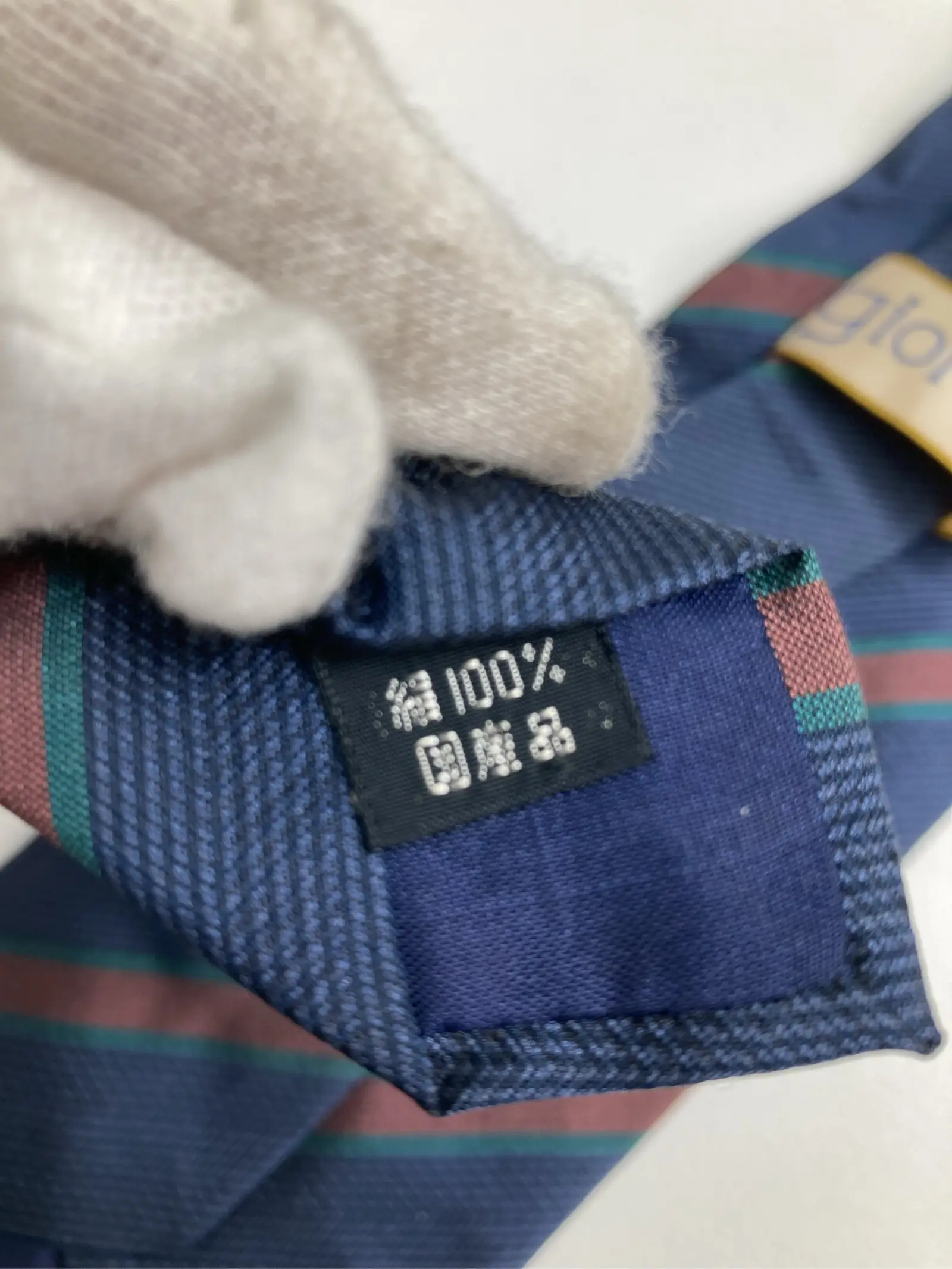https://r2-worker.digdig.jp/product/32e2a0d2-8301-4f20-9a64-6b55674e8e6c/8e9a4e9d-2270-4d6c-82ac-463efcc2a397