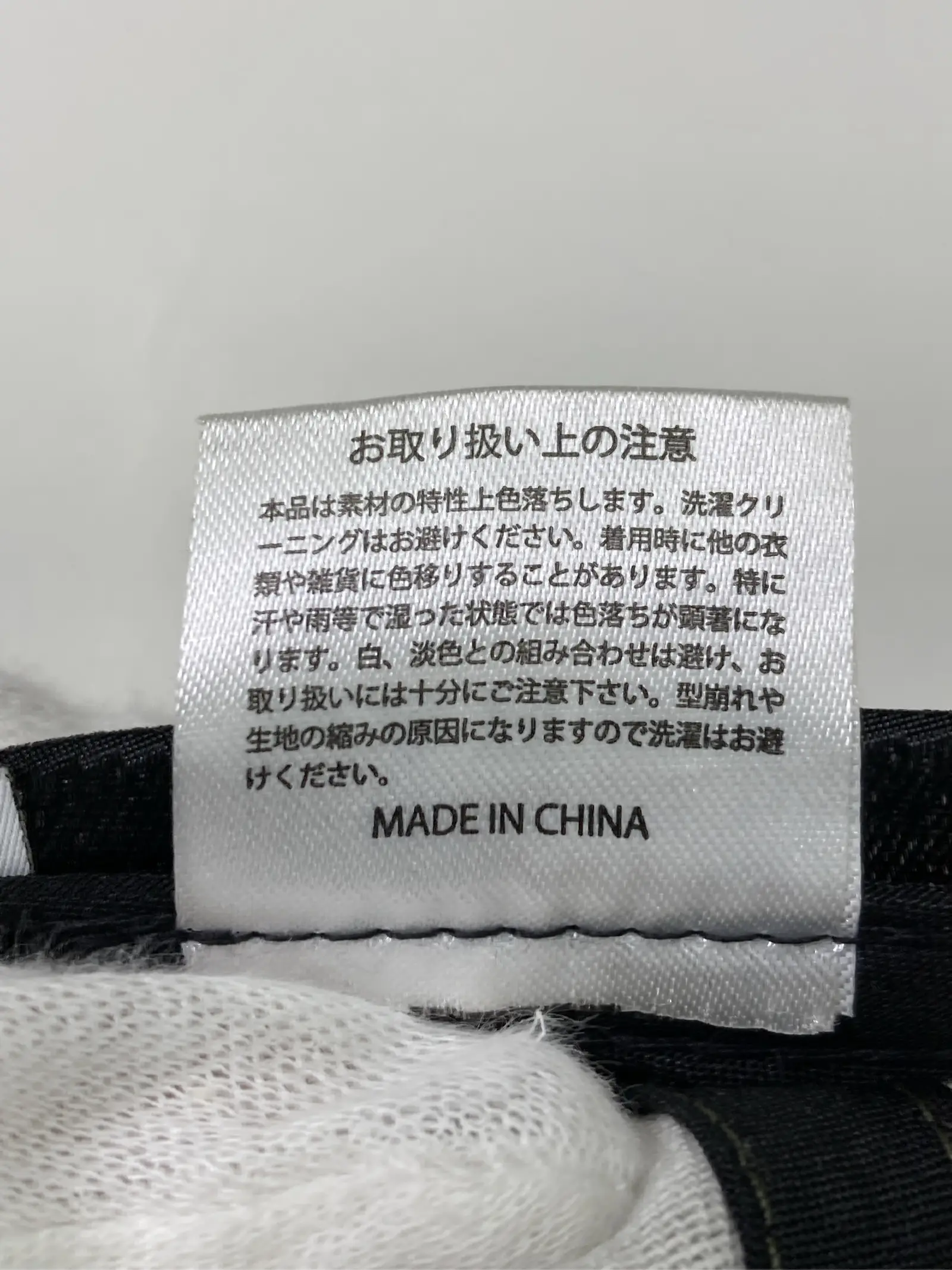 https://r2-worker.digdig.jp/product/32e34552-b91b-4015-9261-7d98ee9d6607/10cfceab-4432-48dc-9aea-31572ed7d70c