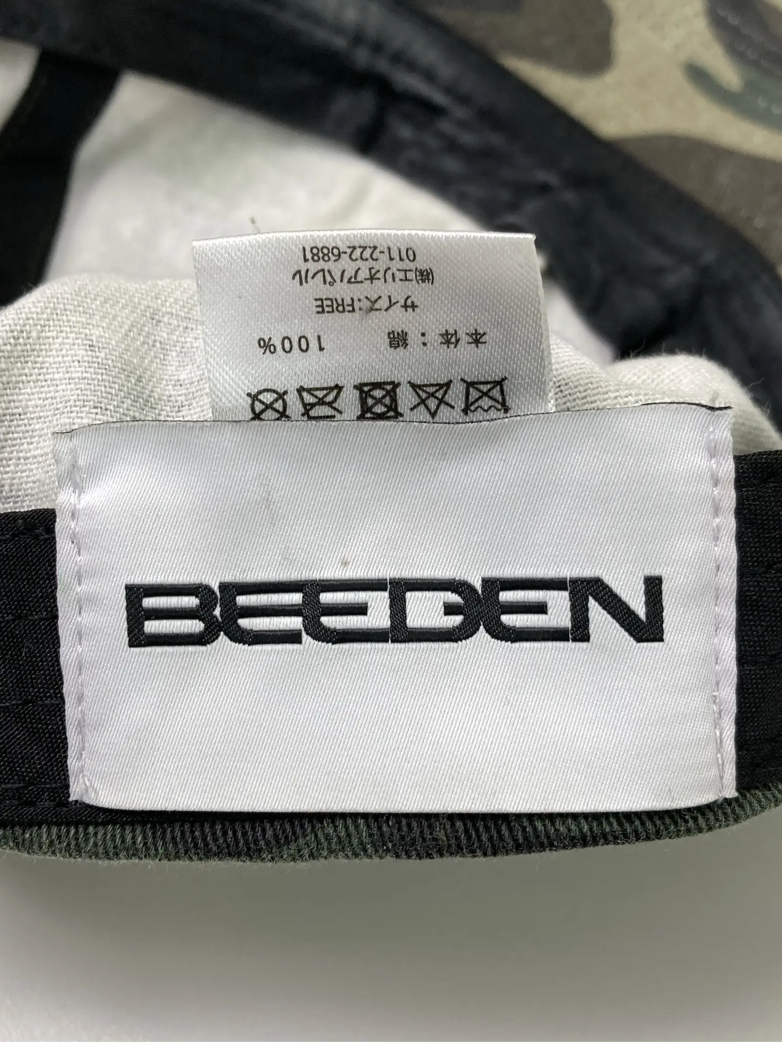 https://r2-worker.digdig.jp/product/32e34552-b91b-4015-9261-7d98ee9d6607/55cc17d7-ff31-414f-827f-a6caddf78406