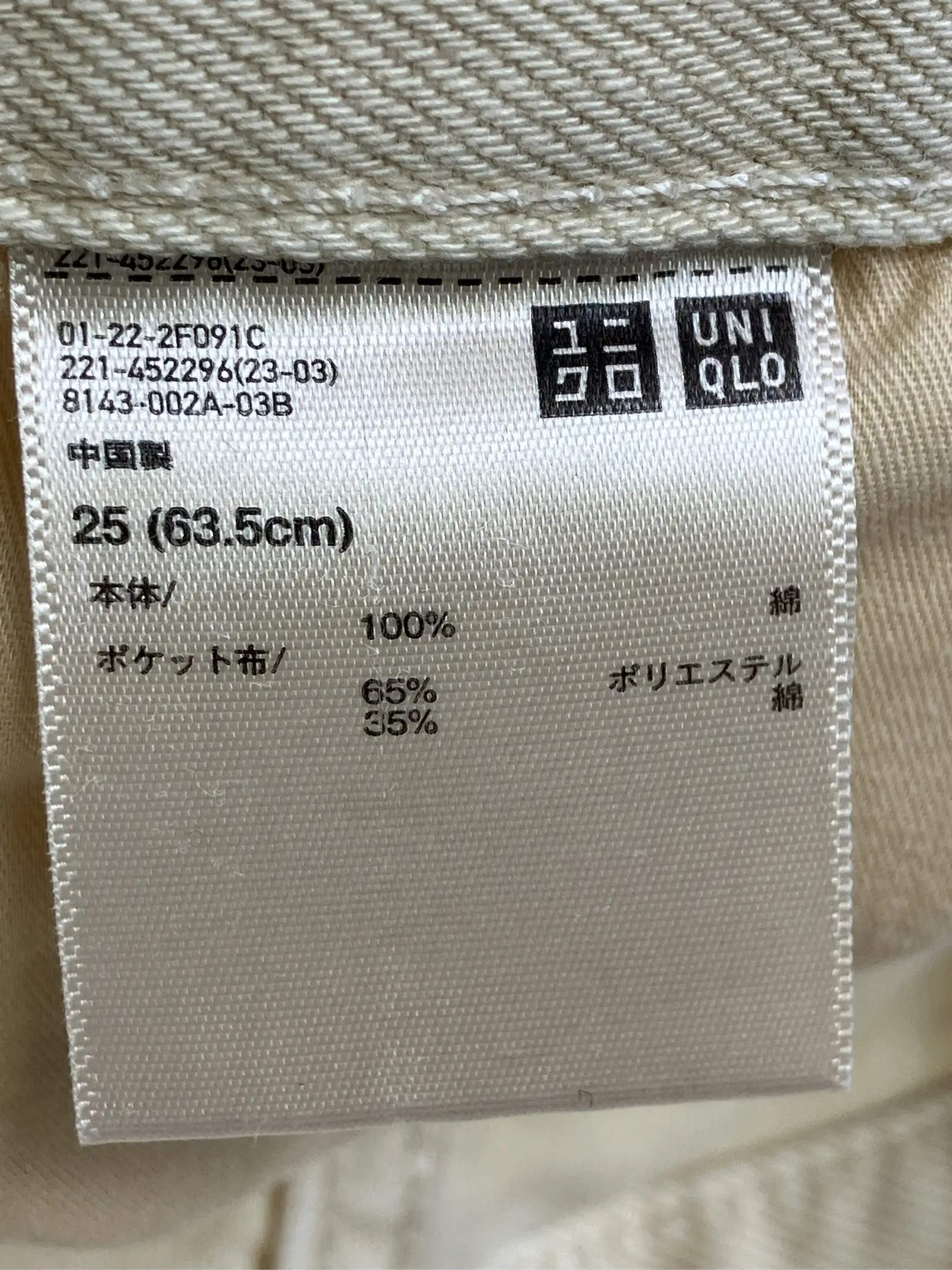 https://r2-worker.digdig.jp/product/32e47d81-19b6-441f-b2fd-3b76dc192af0/5ae57e49-ee24-4598-866e-bcabce641888