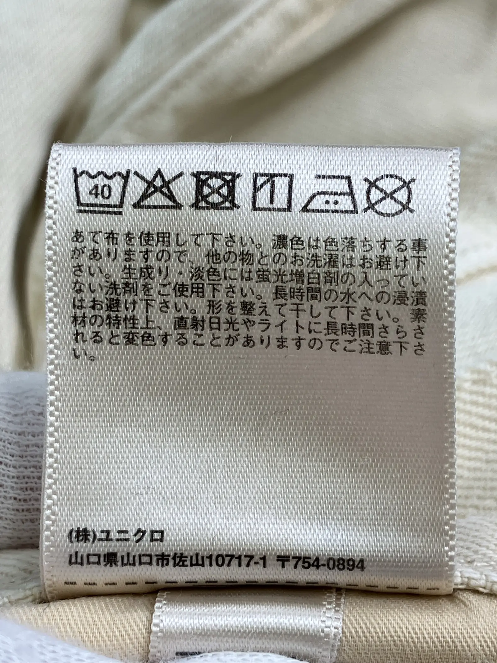 https://r2-worker.digdig.jp/product/32e47d81-19b6-441f-b2fd-3b76dc192af0/fea46b8b-9332-4188-a5bf-a0f4f09e8a79