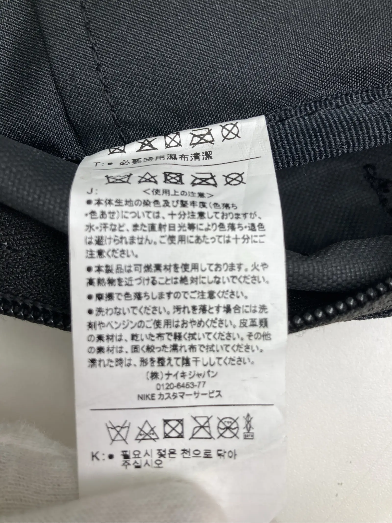 https://r2-worker.digdig.jp/product/32e7369c-73f1-49b7-9b86-66d50f974622/5e30a002-eb36-4dc8-b099-cc6256a639f6