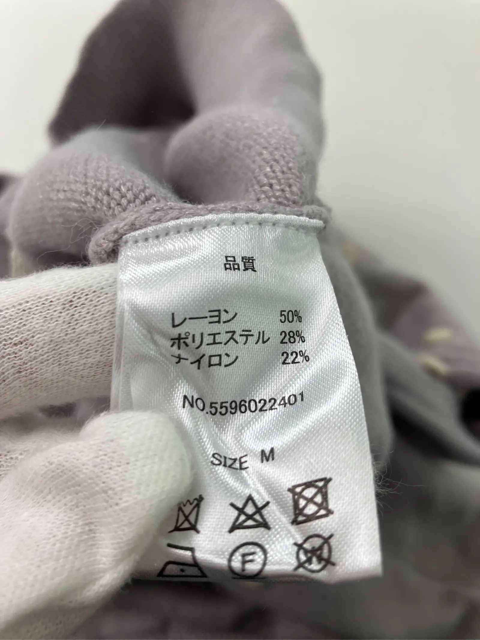 https://r2-worker.digdig.jp/product/32e81d5d-2a18-4004-8e26-df186a32962a/76ec5d22-94df-40e6-8258-f49fde3625bc