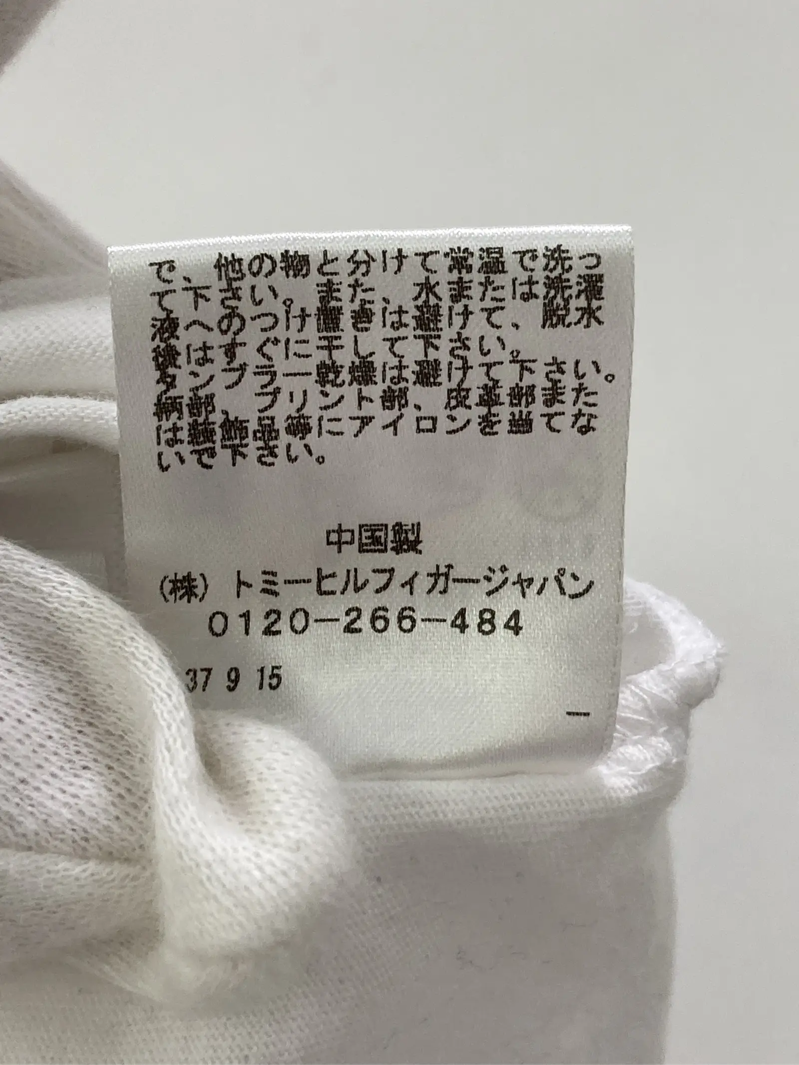 https://r2-worker.digdig.jp/product/32eb1b00-382e-4269-9cb0-ca481e4f8ef3/1dcb8547-7fd6-4d2c-b4f3-42ed992627ef