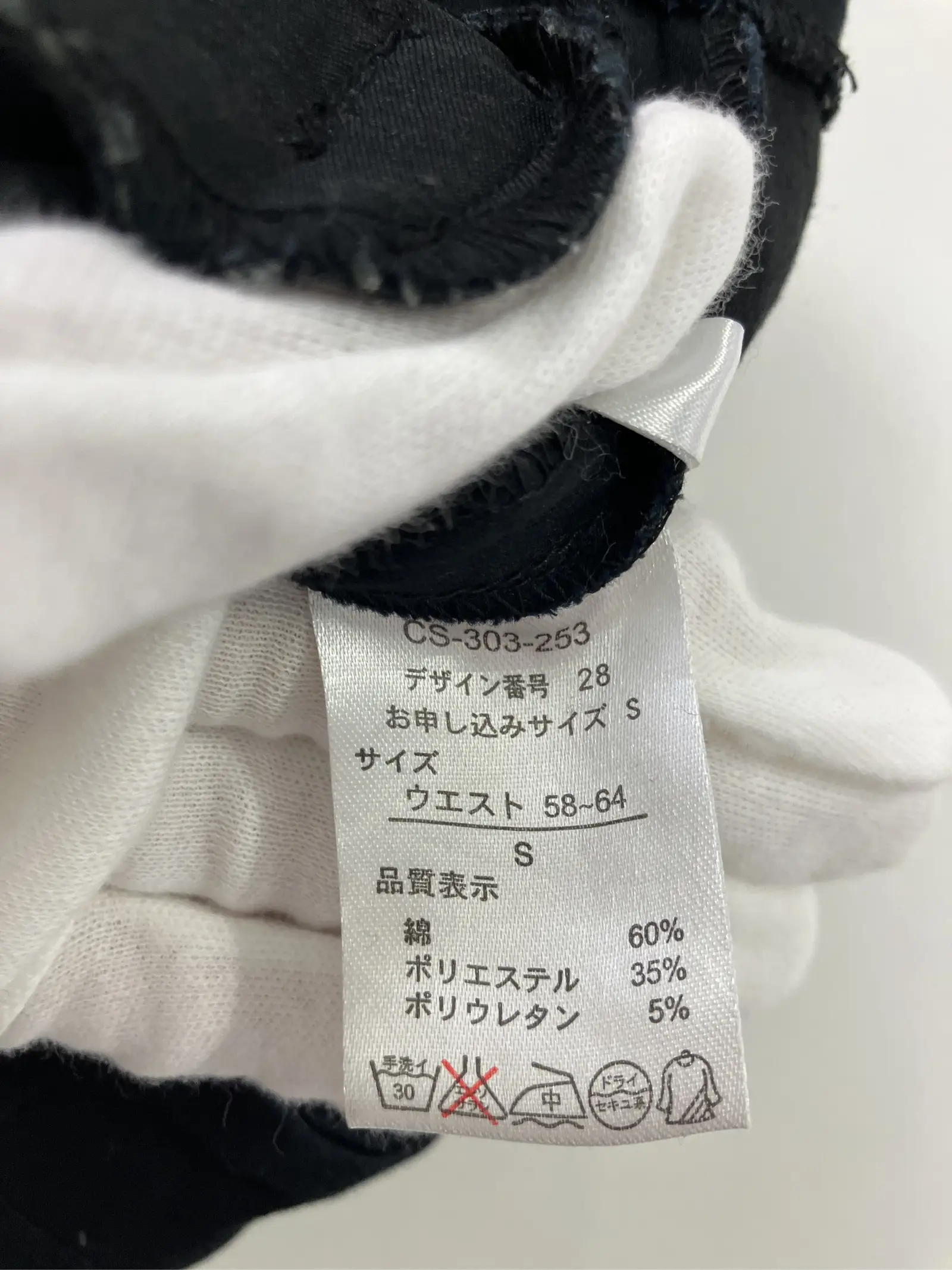 https://r2-worker.digdig.jp/product/32eb330e-98e9-478e-800f-3a28dd06abe7/083ec1ba-5ba6-4470-946a-b8e577de02a3