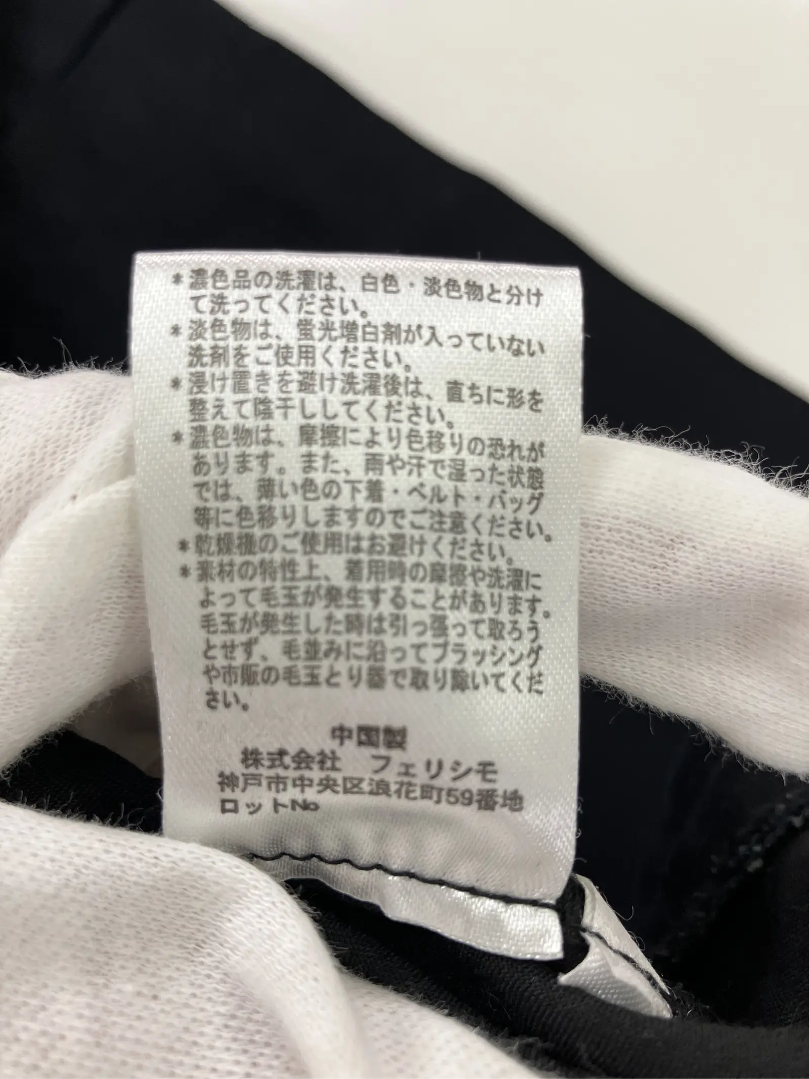 https://r2-worker.digdig.jp/product/32eb330e-98e9-478e-800f-3a28dd06abe7/2840dd97-5def-4c4e-a77c-6428e8e12d00