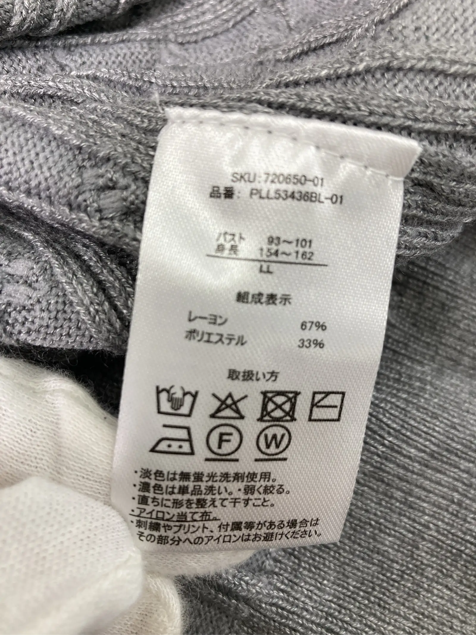 https://r2-worker.digdig.jp/product/32ebdeb7-0ff6-4e2e-ad6f-f8033fc1c6be/224aa0d9-d409-4078-8f2d-8291de9d885c