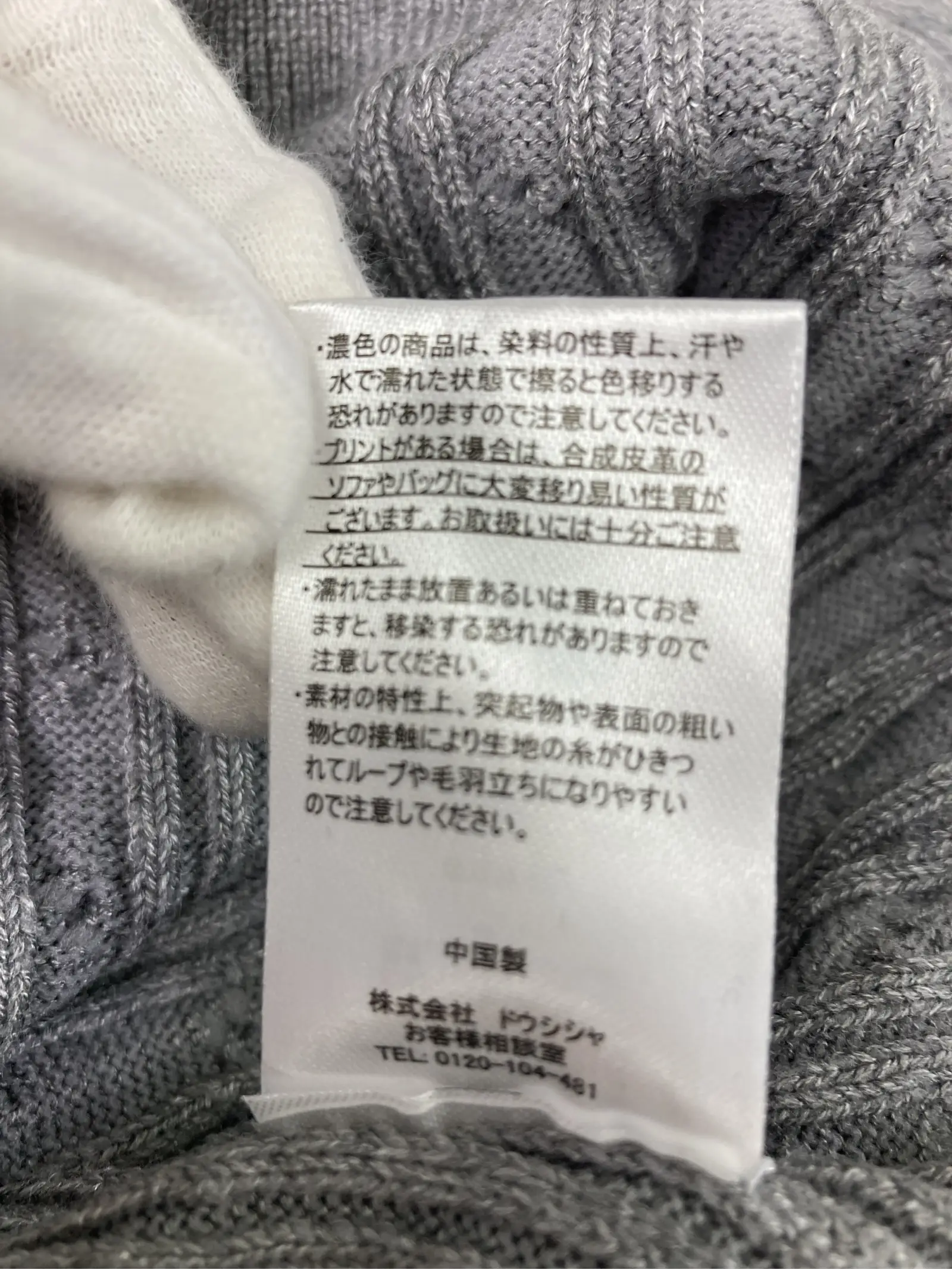 https://r2-worker.digdig.jp/product/32ebdeb7-0ff6-4e2e-ad6f-f8033fc1c6be/b40323fb-94ea-4303-aee5-d9bbfe13b93e