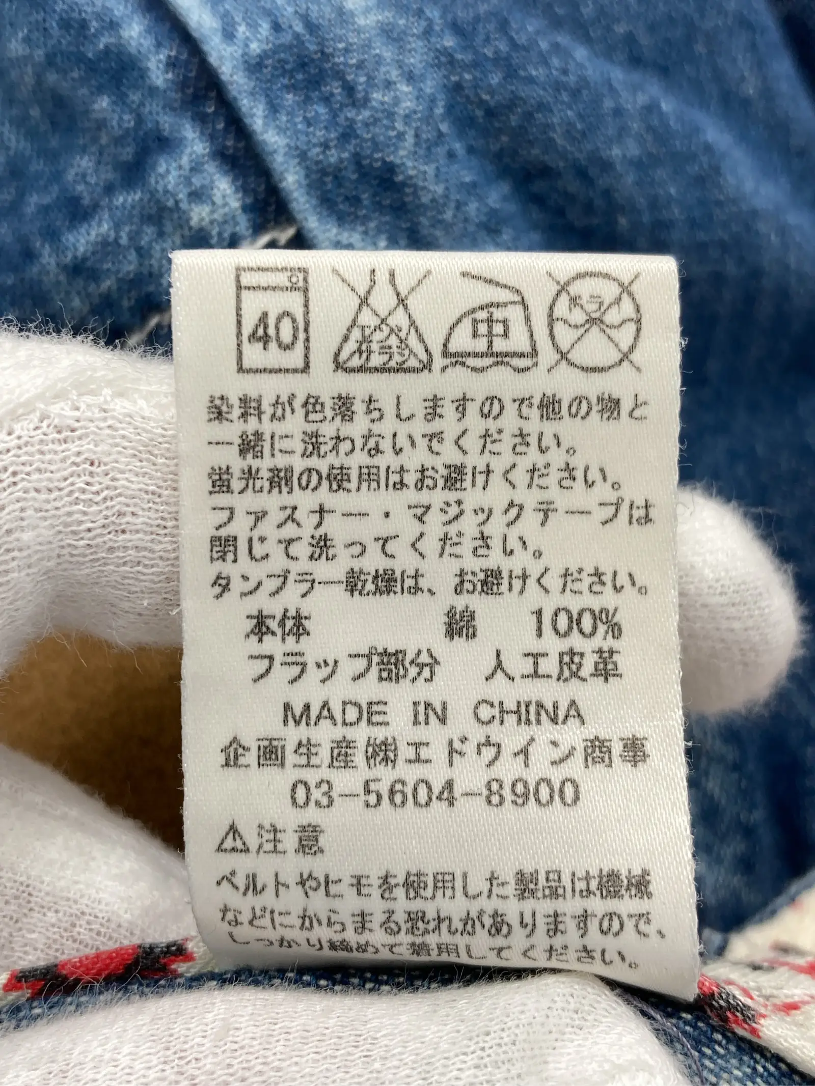 https://r2-worker.digdig.jp/product/32ecb49c-f877-48d2-a5cf-070c67bcc904/a5a5ba69-cc78-4cf4-838e-e2c641f32cae