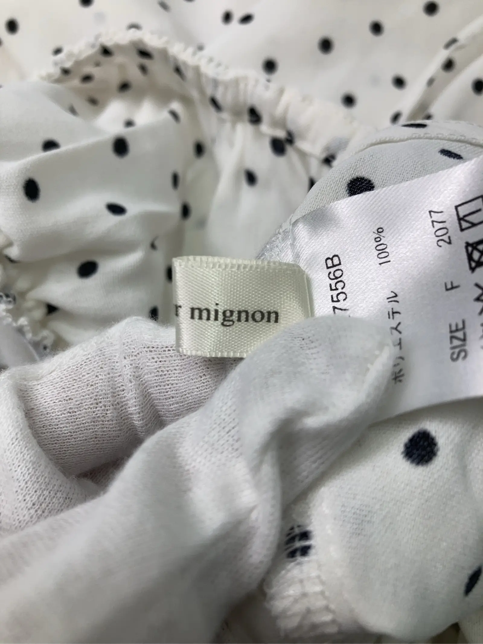 https://r2-worker.digdig.jp/product/32ed182a-ddad-49cd-ab05-966b57aacdd2/ca751626-5f4a-4582-a628-e2618590ea37