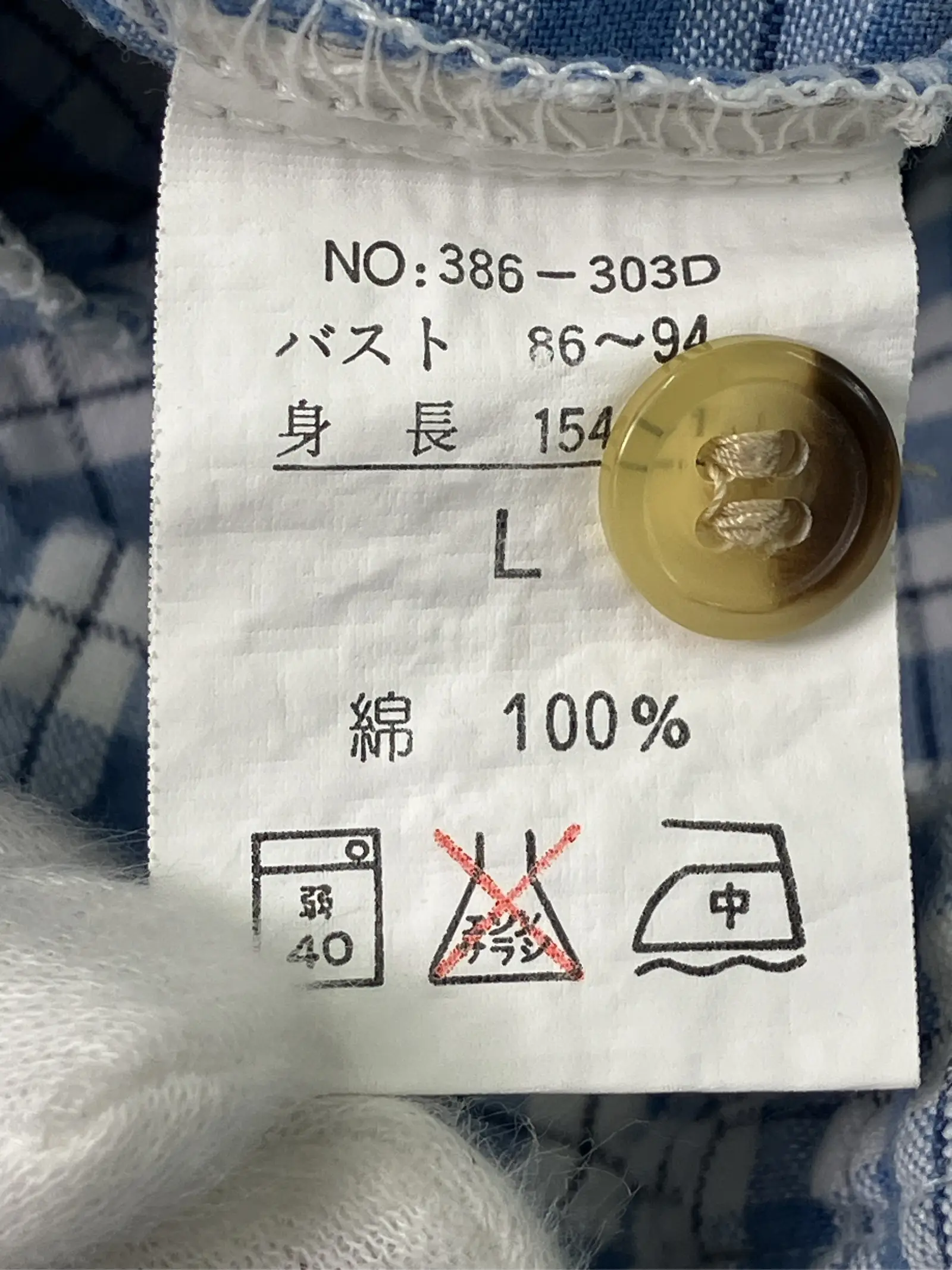 https://r2-worker.digdig.jp/product/32eeaac4-040d-4733-85f7-4ea8c1c3c242/07603625-8716-4770-830c-5703cbc00b15