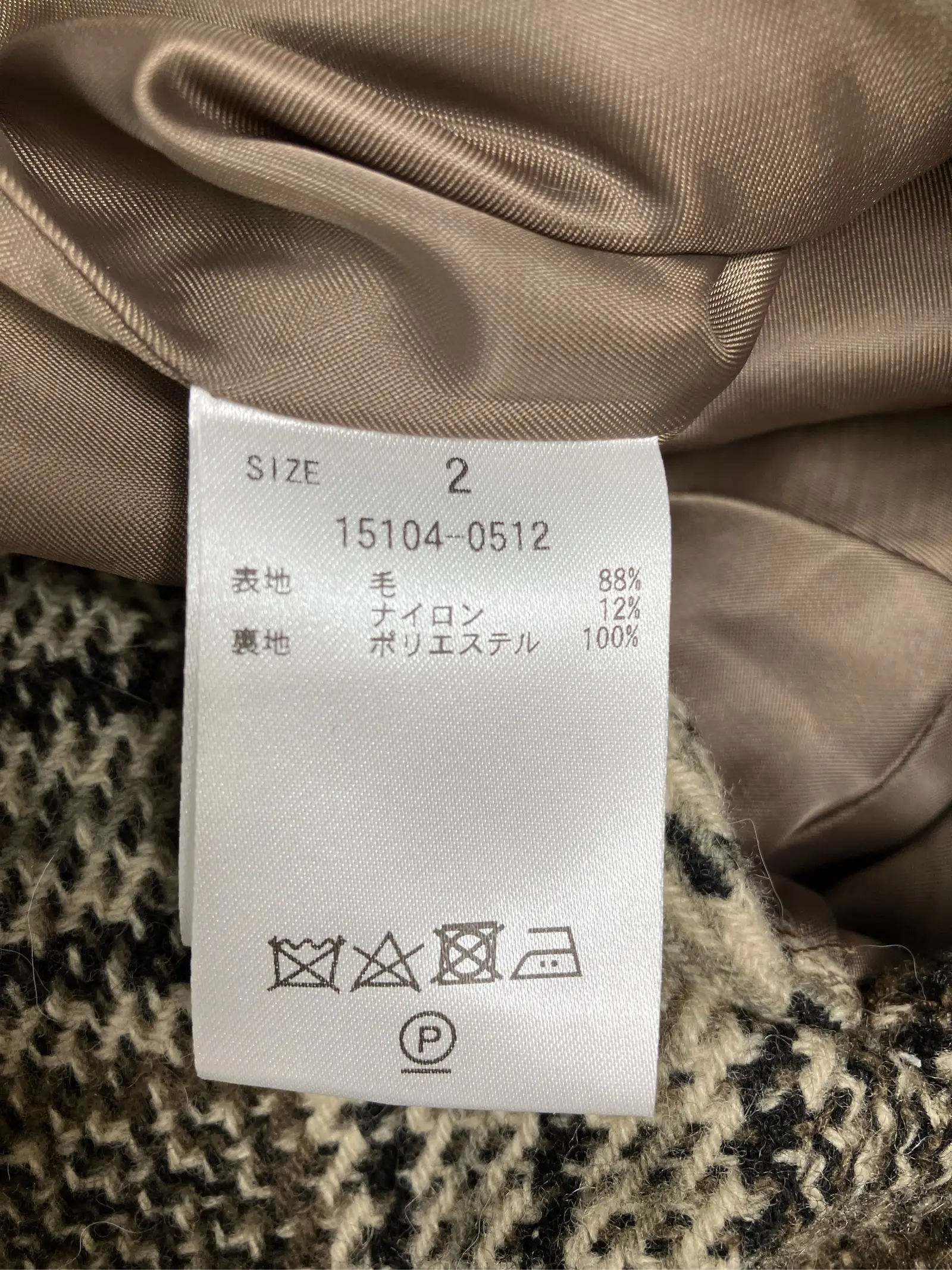 https://r2-worker.digdig.jp/product/32ef1bf9-9e0d-46c8-9c49-43b80f976748/7dae5b00-43c2-4ccd-9d1e-34534a97336c