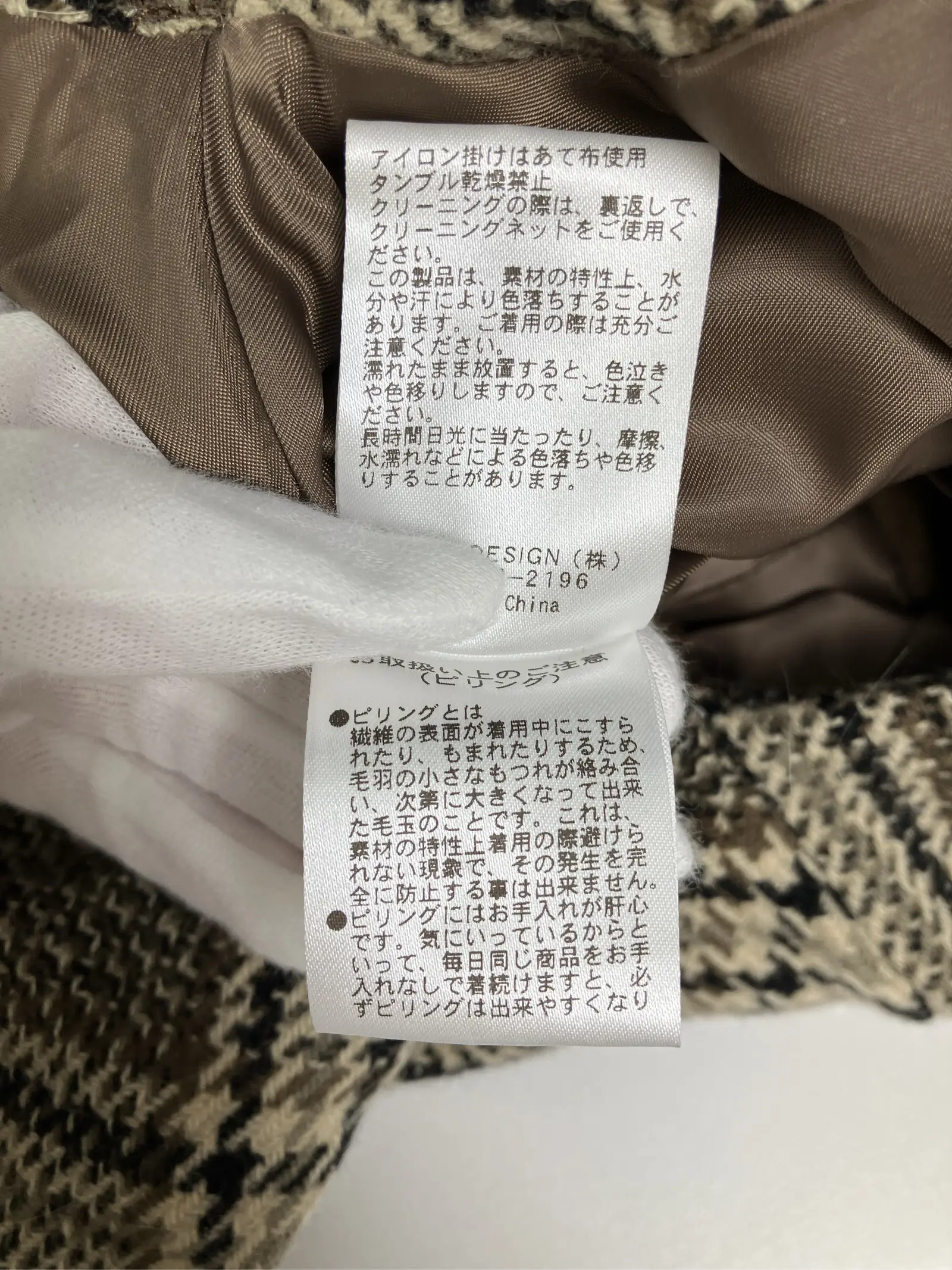 https://r2-worker.digdig.jp/product/32ef1bf9-9e0d-46c8-9c49-43b80f976748/ae03ee5a-d29c-4c27-a47d-6ddbea105af8