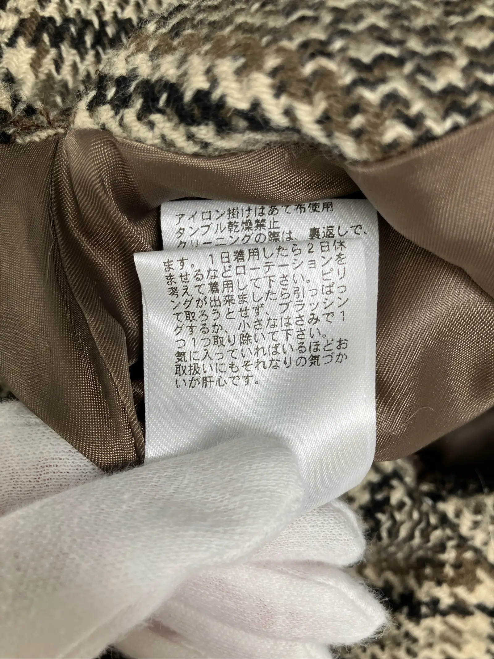 https://r2-worker.digdig.jp/product/32ef1bf9-9e0d-46c8-9c49-43b80f976748/f53a57e8-bb75-4e27-960f-9358785401cc