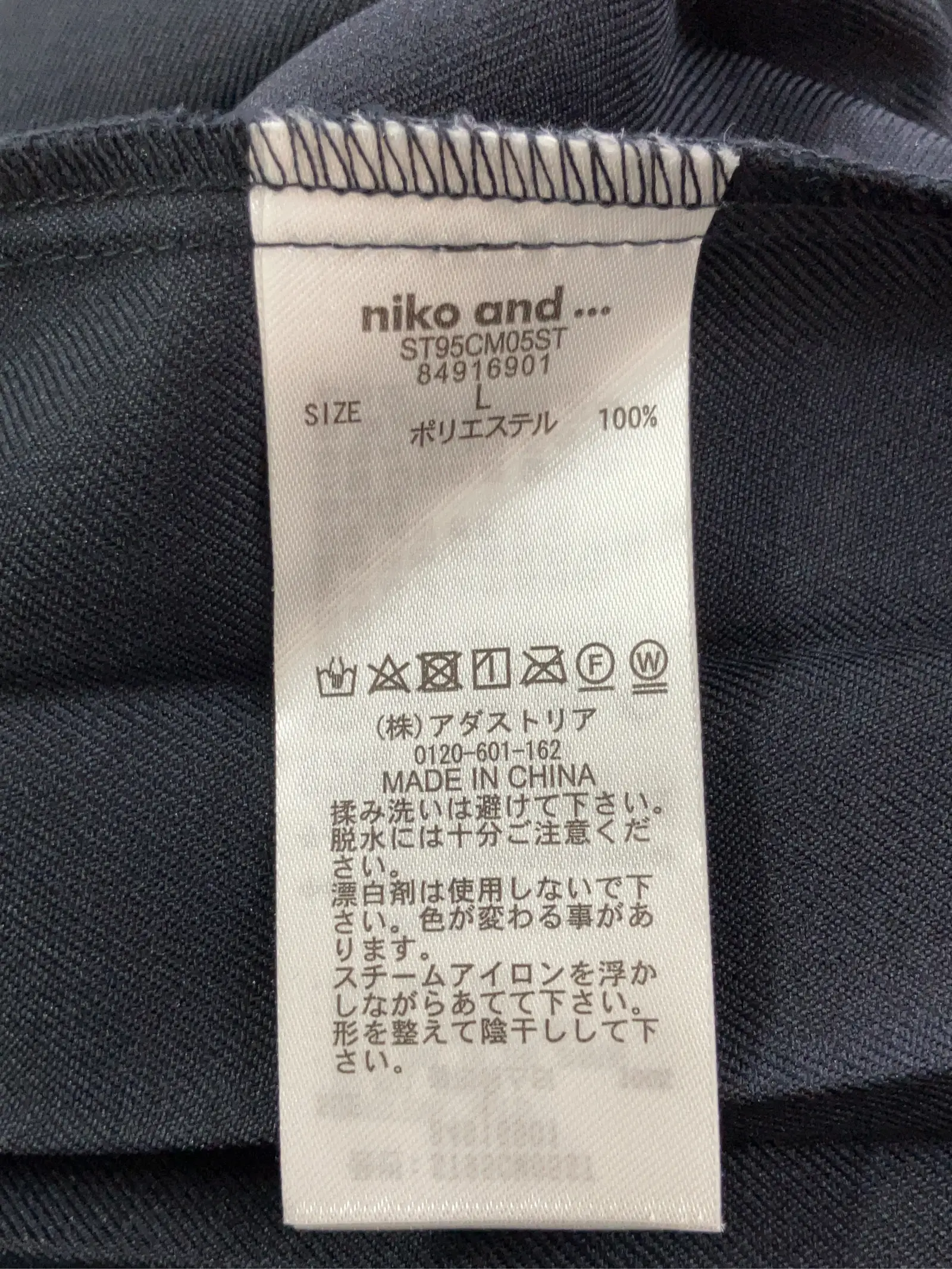 https://r2-worker.digdig.jp/product/32f0d8e0-cefb-477d-a0ab-64e16ef66427/aae0e266-06fe-4c1d-81fe-2592c6ddf48f