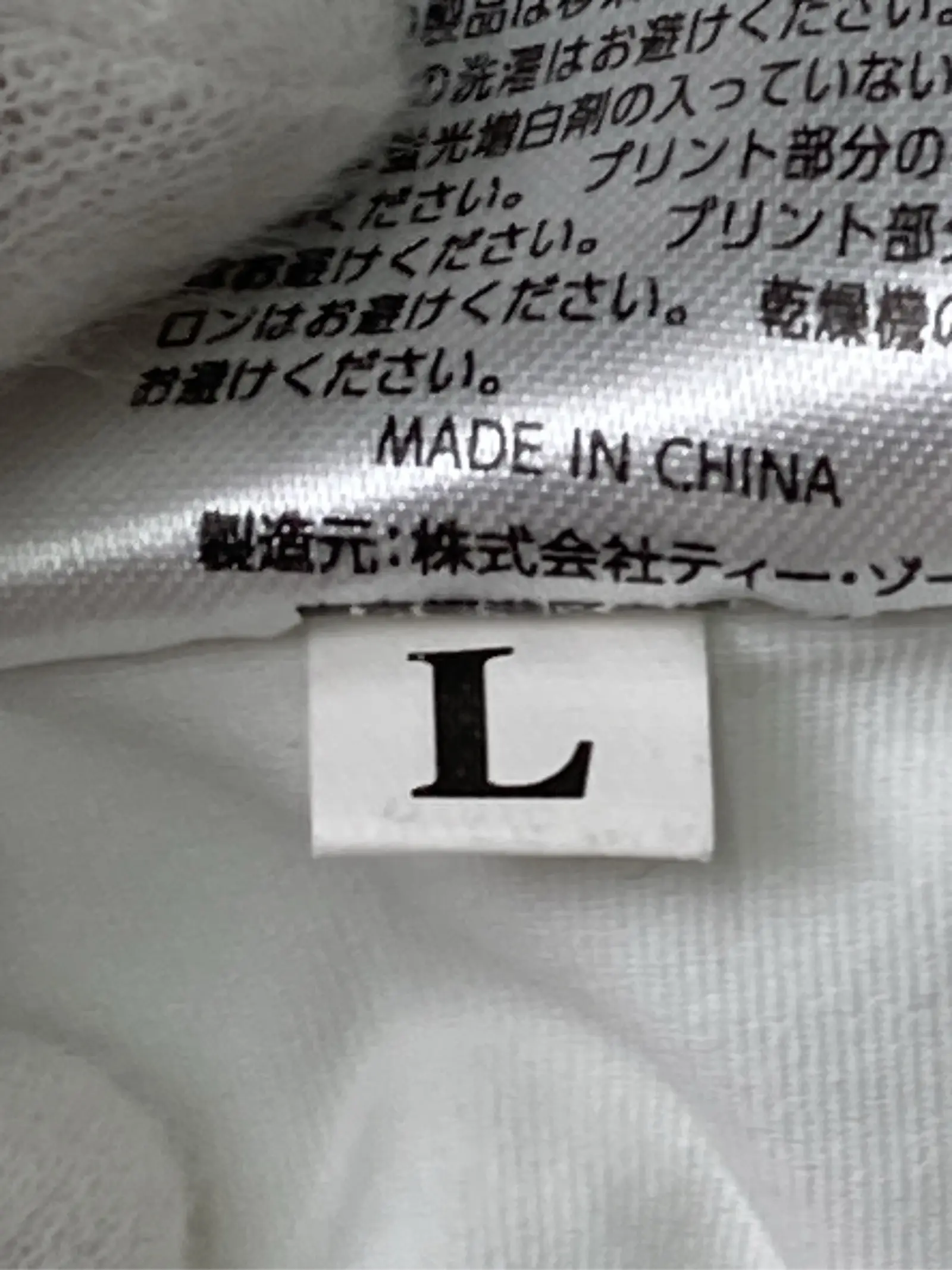 https://r2-worker.digdig.jp/product/32f1b0be-64b0-470e-9932-ee29225d5010/13fc4c4c-563d-4f69-93d6-78f3ca0ce496