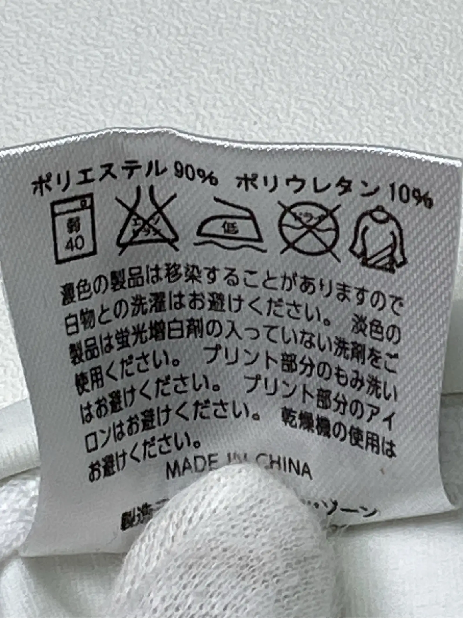 https://r2-worker.digdig.jp/product/32f1b0be-64b0-470e-9932-ee29225d5010/9173c535-175c-40cb-8346-cc35b2a0417d