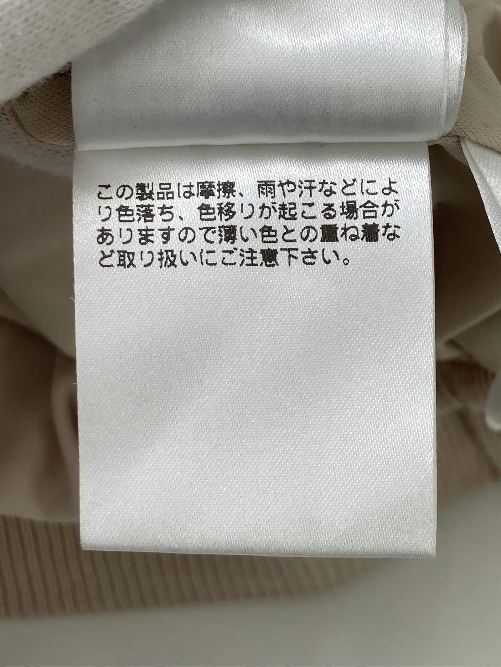 https://r2-worker.digdig.jp/product/32f23a8a-84fc-489d-932a-5dc0719d991b/2b9f7e8e-dd1f-4452-ade1-24e2216aa1a3