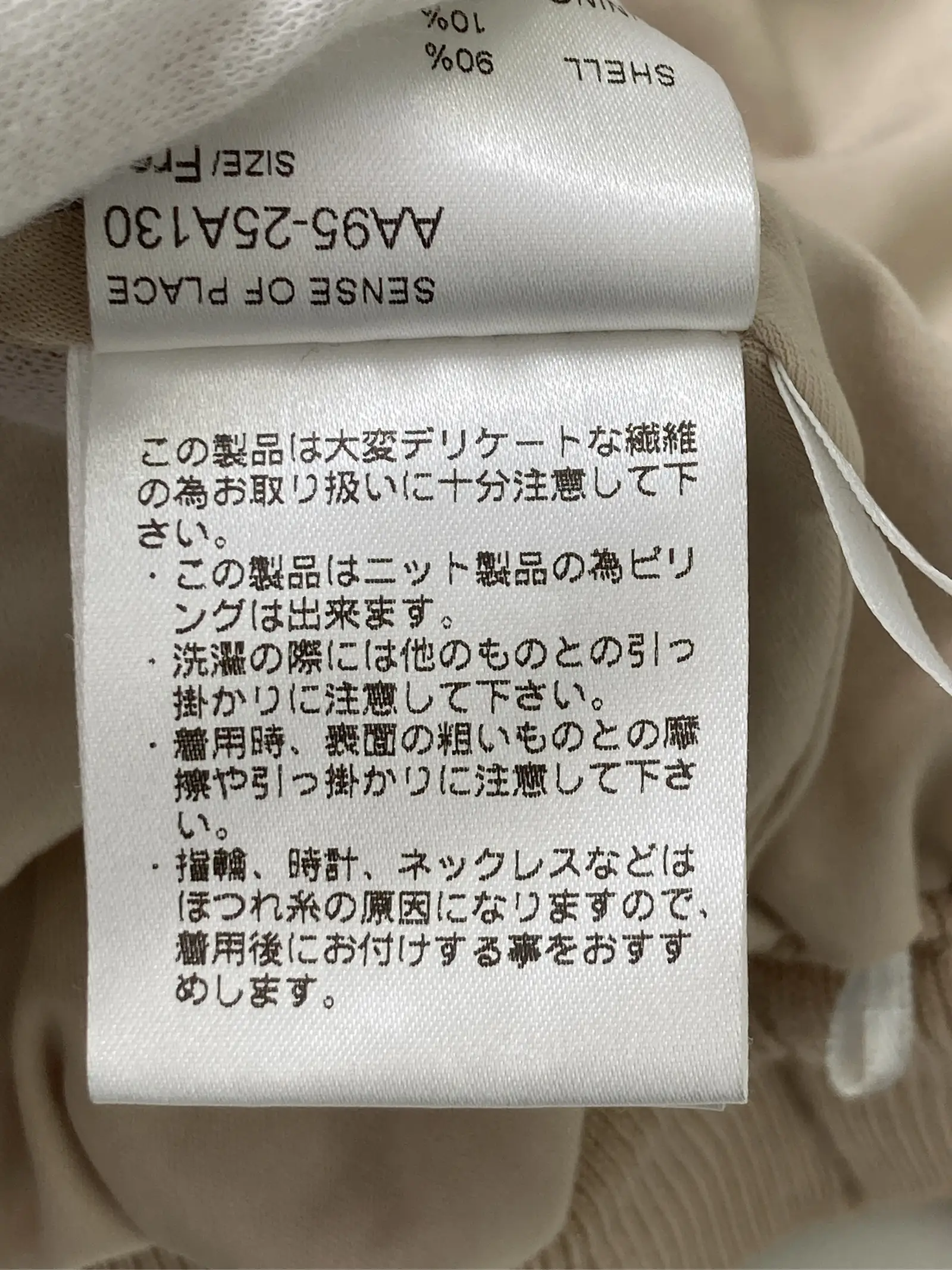 https://r2-worker.digdig.jp/product/32f23a8a-84fc-489d-932a-5dc0719d991b/83ee7823-58a6-4d48-8469-b535cc428203
